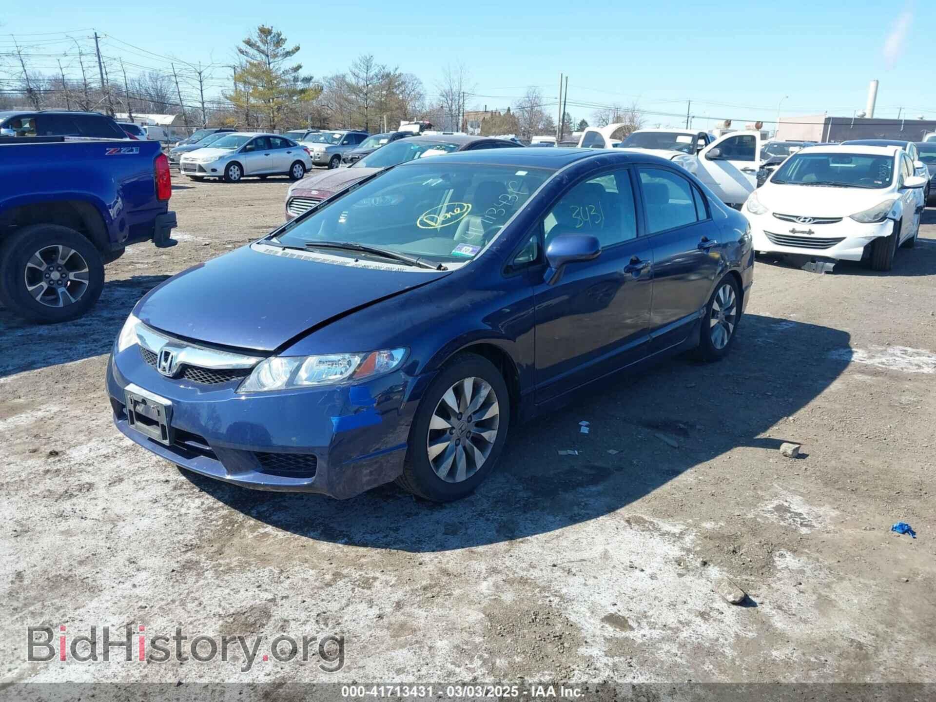 2009 HONDA CIVIC - VIN: 2HGFA16919H504683 - Фото 2