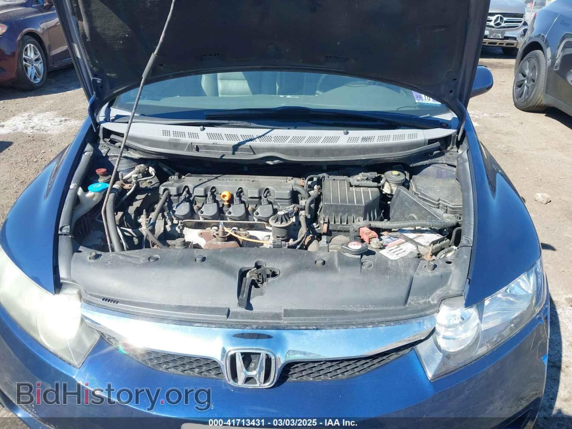2009 HONDA CIVIC - VIN: 2HGFA16919H504683 - Фото 10