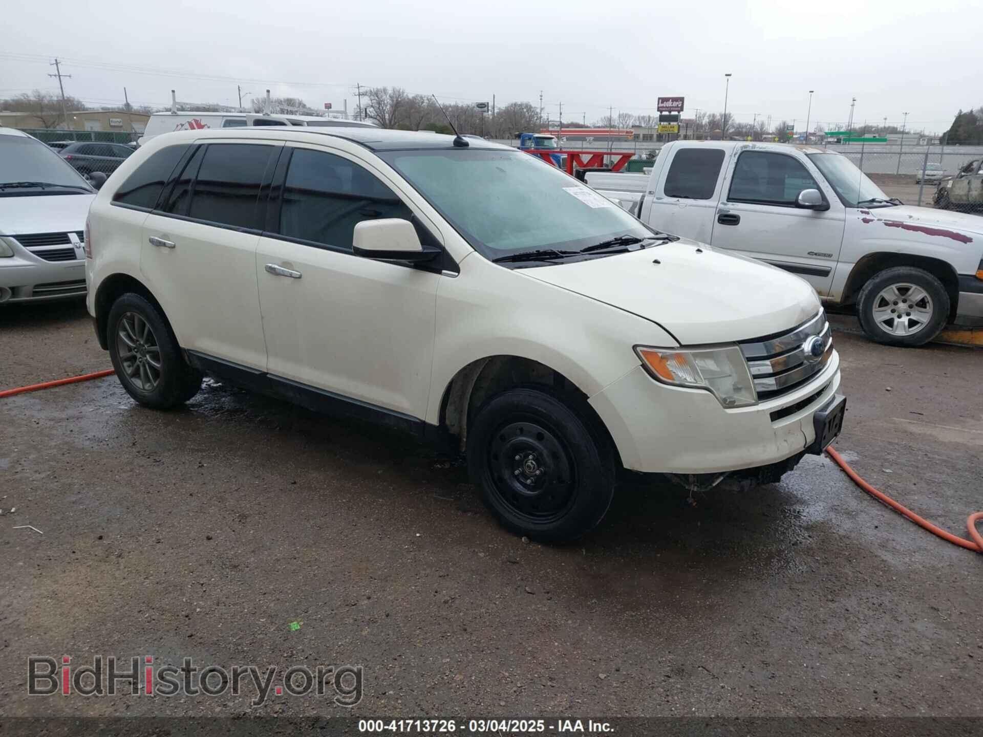 Фотография 2FMDK48C98BA90952 - FORD EDGE 2008