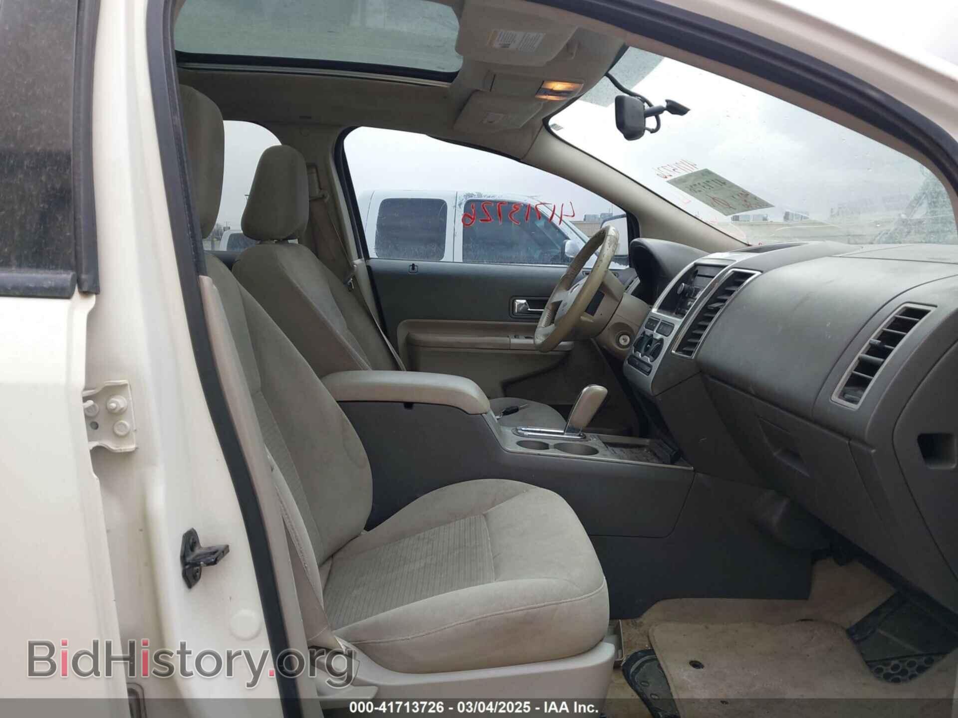 2008 FORD EDGE - VIN: 2FMDK48C98BA90952 - Фото 5