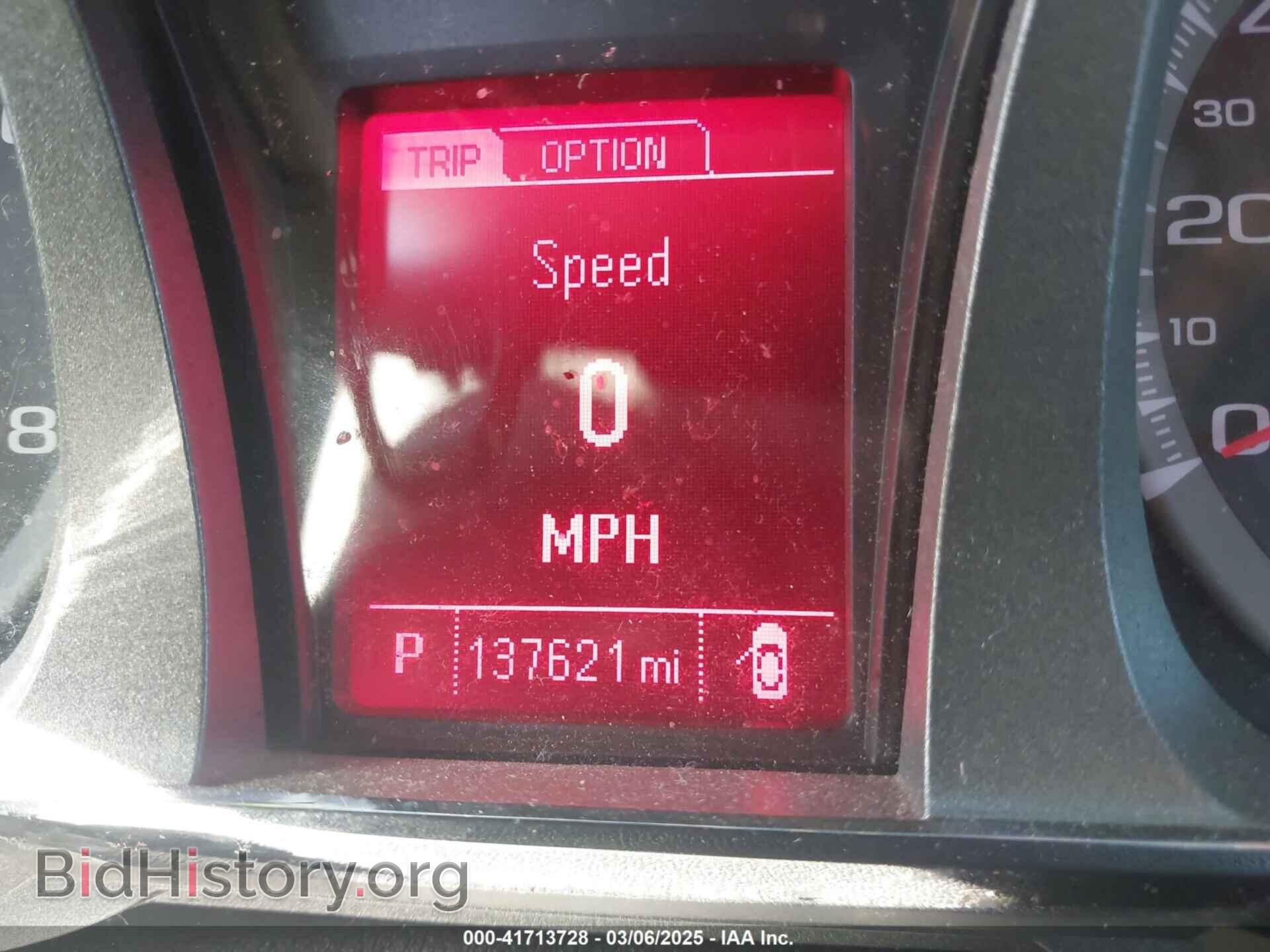 2014 GMC TERRAIN - VIN: 2GKALTEK8E6169337 - Фото 15