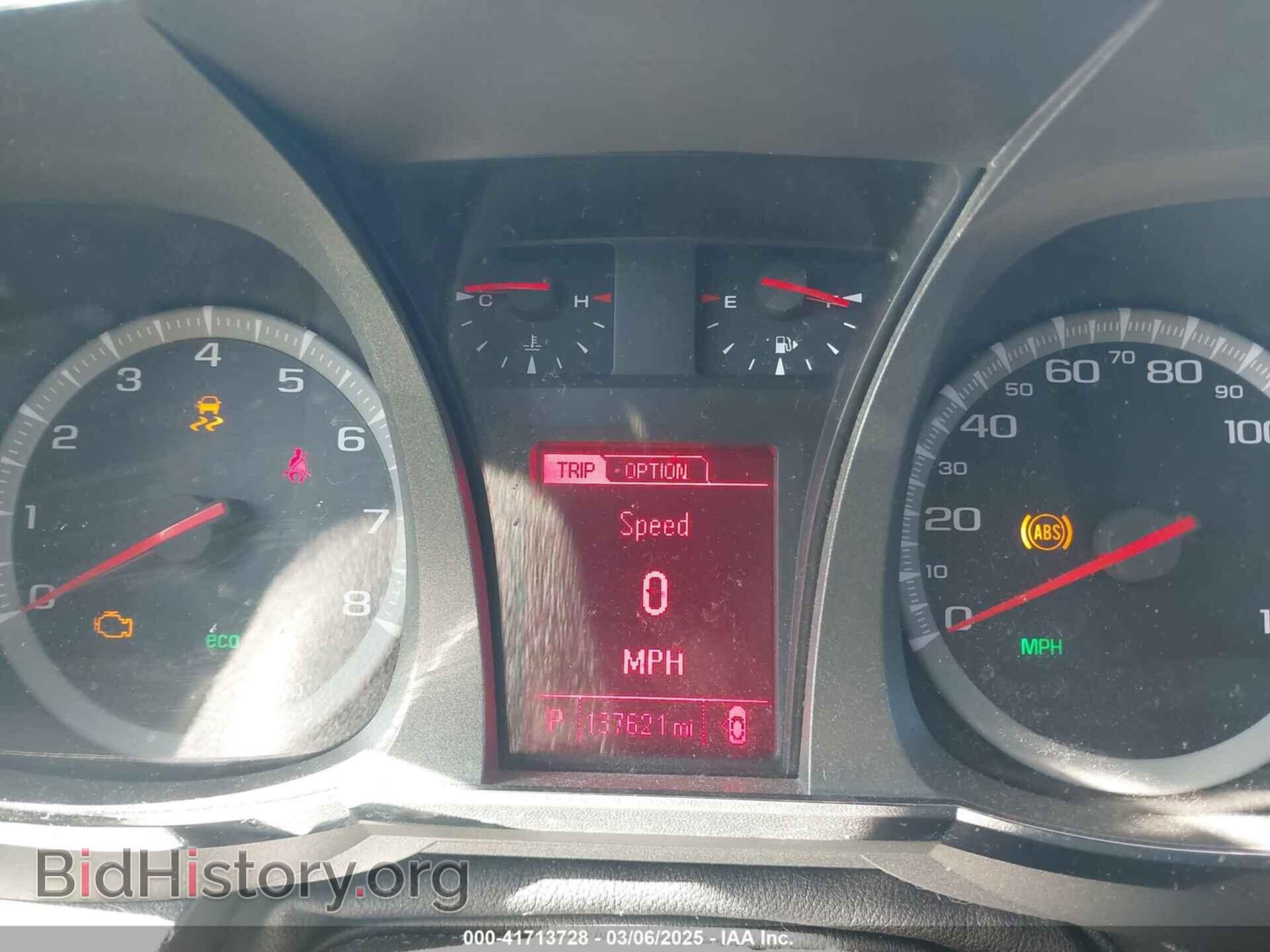 2014 GMC TERRAIN - VIN: 2GKALTEK8E6169337 - Фото 7