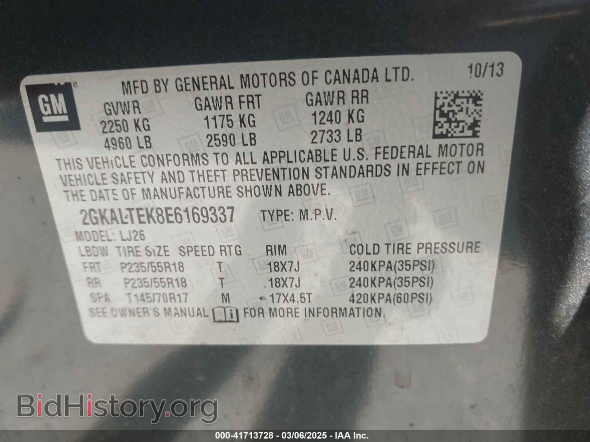 2014 GMC TERRAIN - VIN: 2GKALTEK8E6169337 - Фото 9