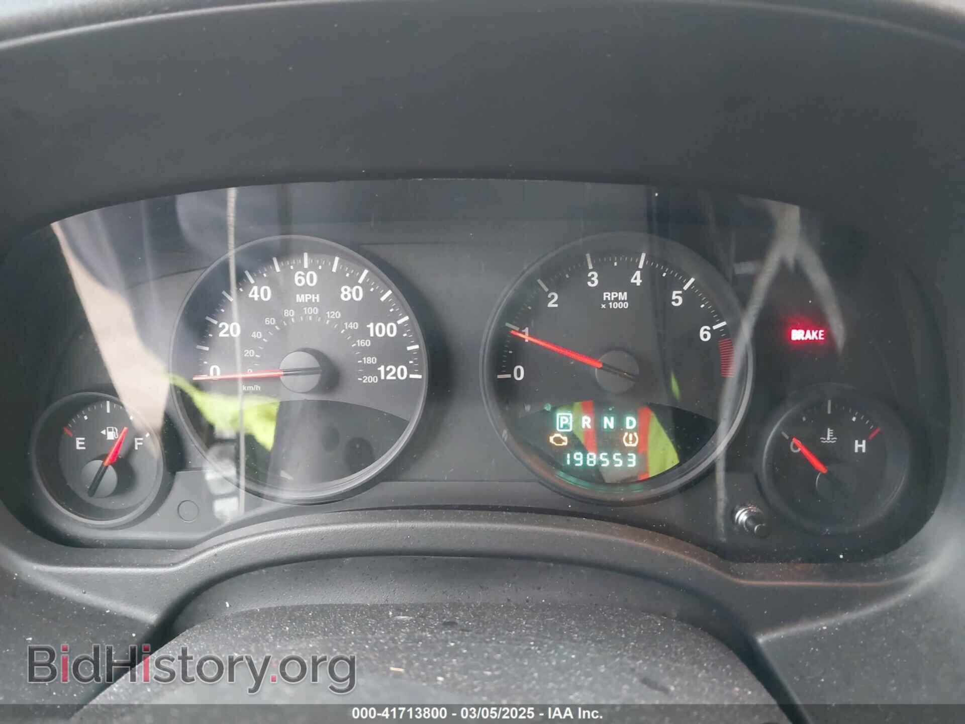 2012 JEEP COMPASS - VIN: 1C4NJDEB1CD555704 - Фото 7