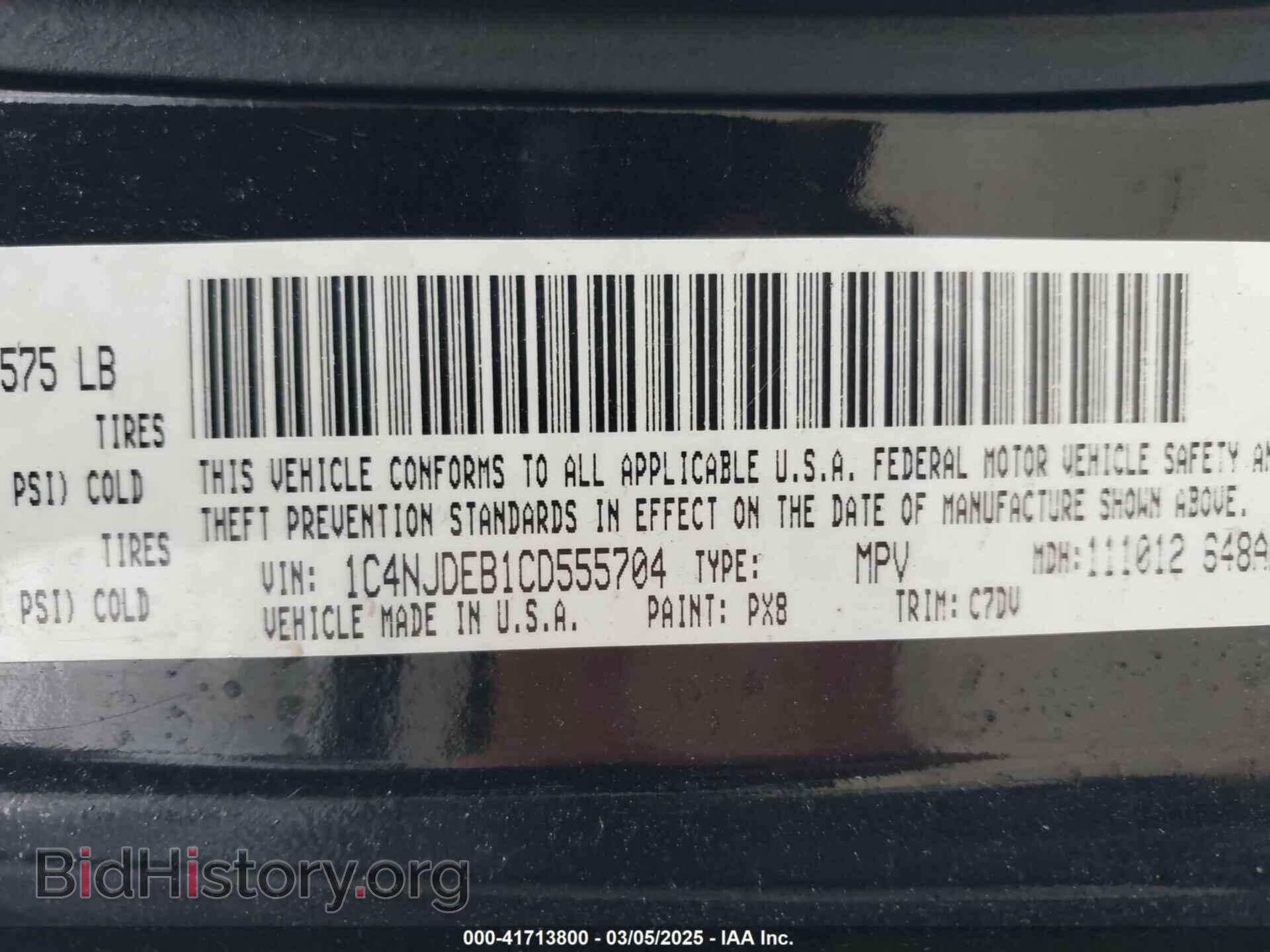 2012 JEEP COMPASS - VIN: 1C4NJDEB1CD555704 - Фото 9
