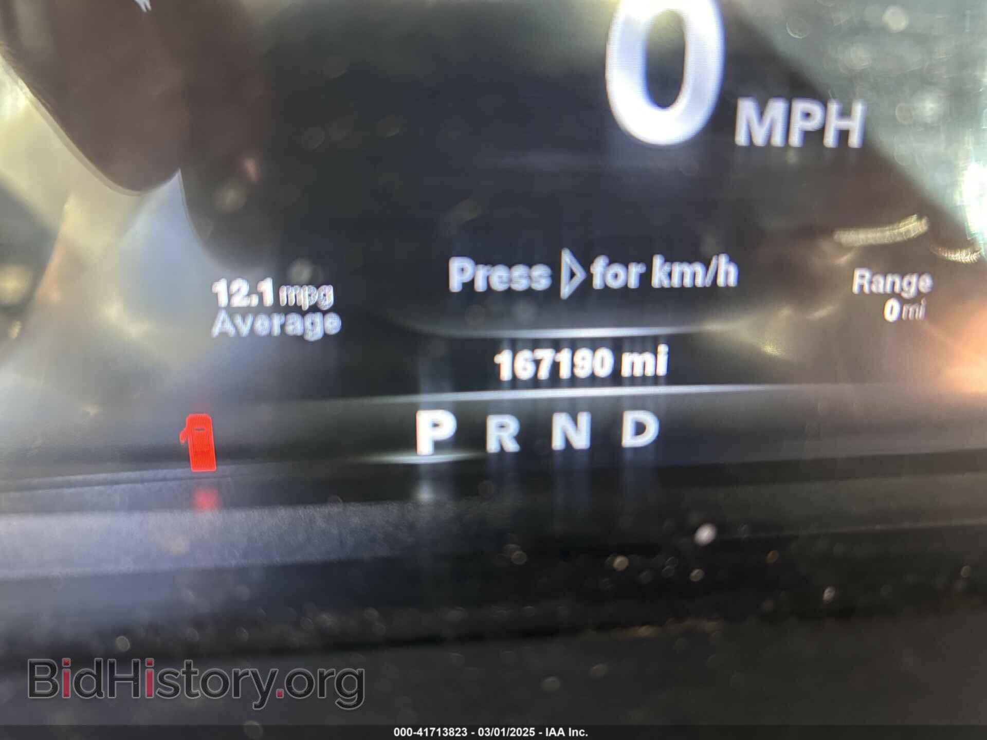 2014 RAM 1500 - VIN: 1C6RR7NT5ES300676 - Фото 7