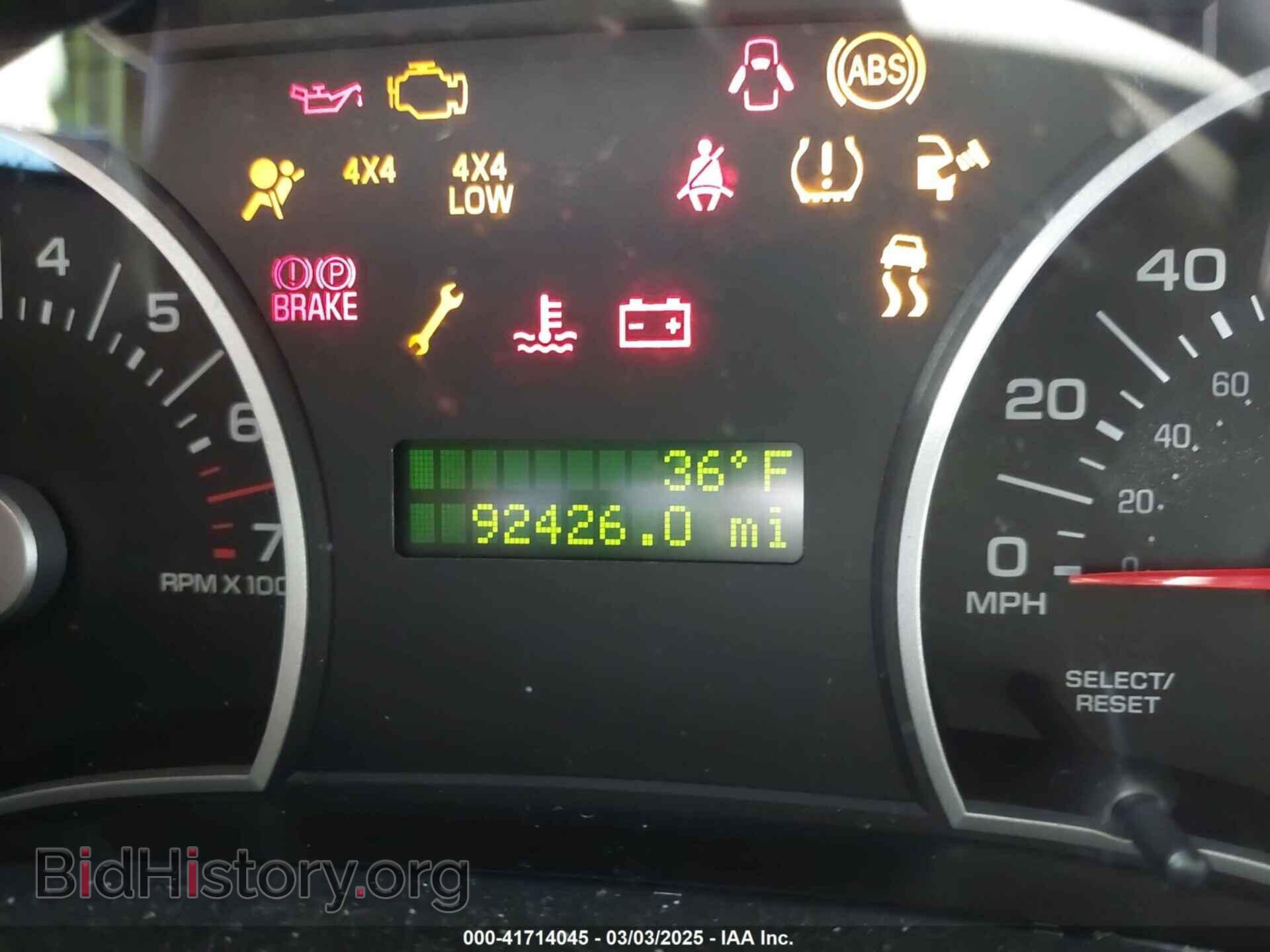 2007 FORD EXPLORER - VIN: 1FMEU73E27UB75004 - Photo 7