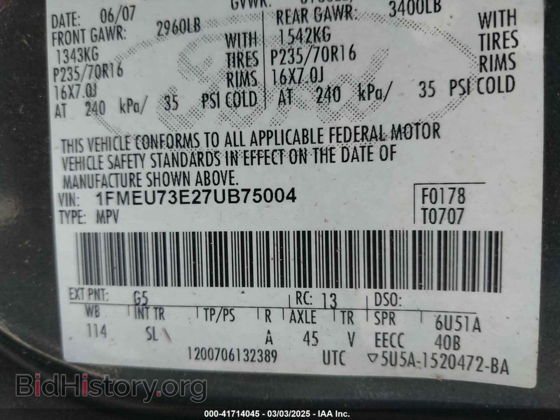 2007 FORD EXPLORER - VIN: 1FMEU73E27UB75004 - Photo 9