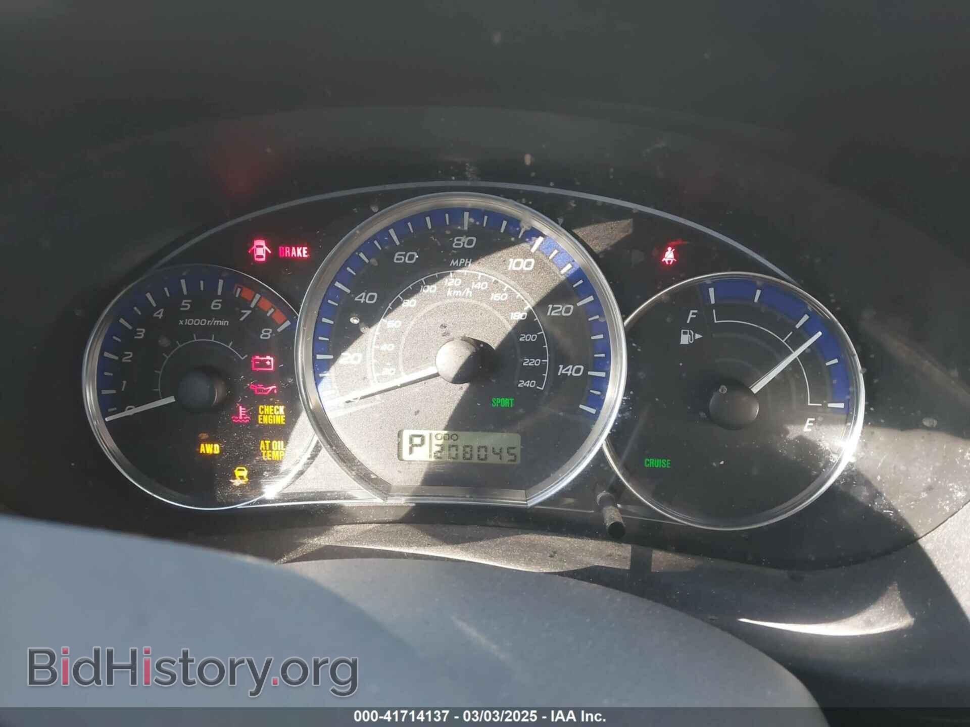 2013 SUBARU FORESTER - VIN: JF2SHAEC2DH440885 - Фото 7