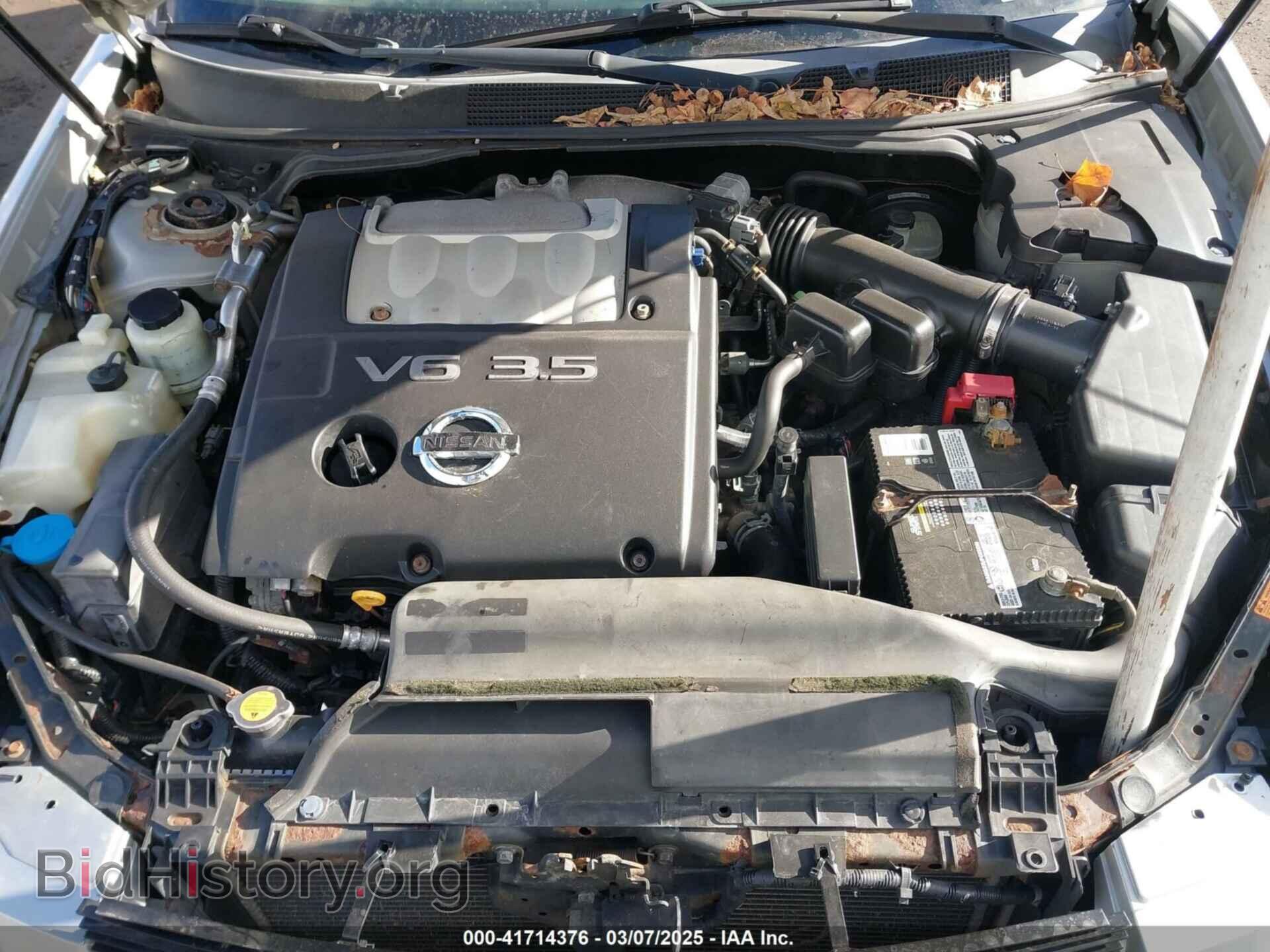 2008 NISSAN MAXIMA - VIN: 1N4BA41E38C819947 - Фото 10