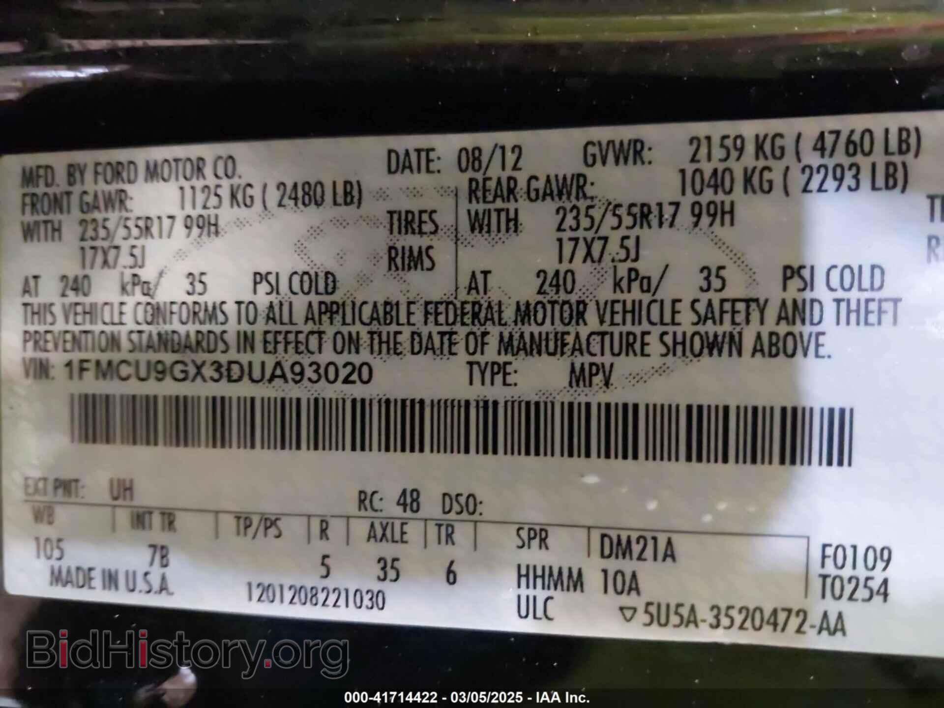 2013 FORD ESCAPE - VIN: 1FMCU9GX3DUA93020 - Фото 9