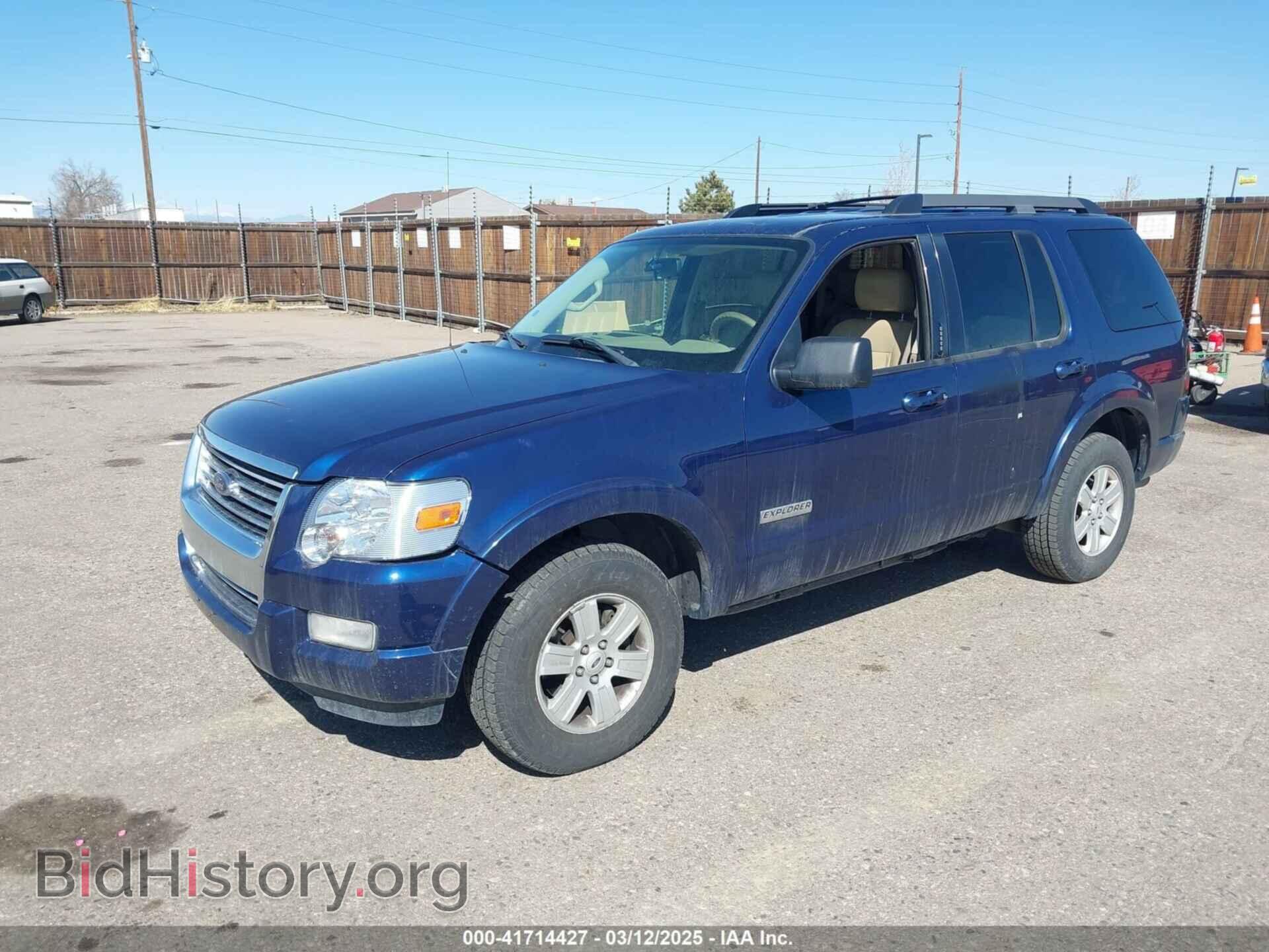 2008 FORD EXPLORER - VIN: 1FMEU73E88UA75121 - Фото 2