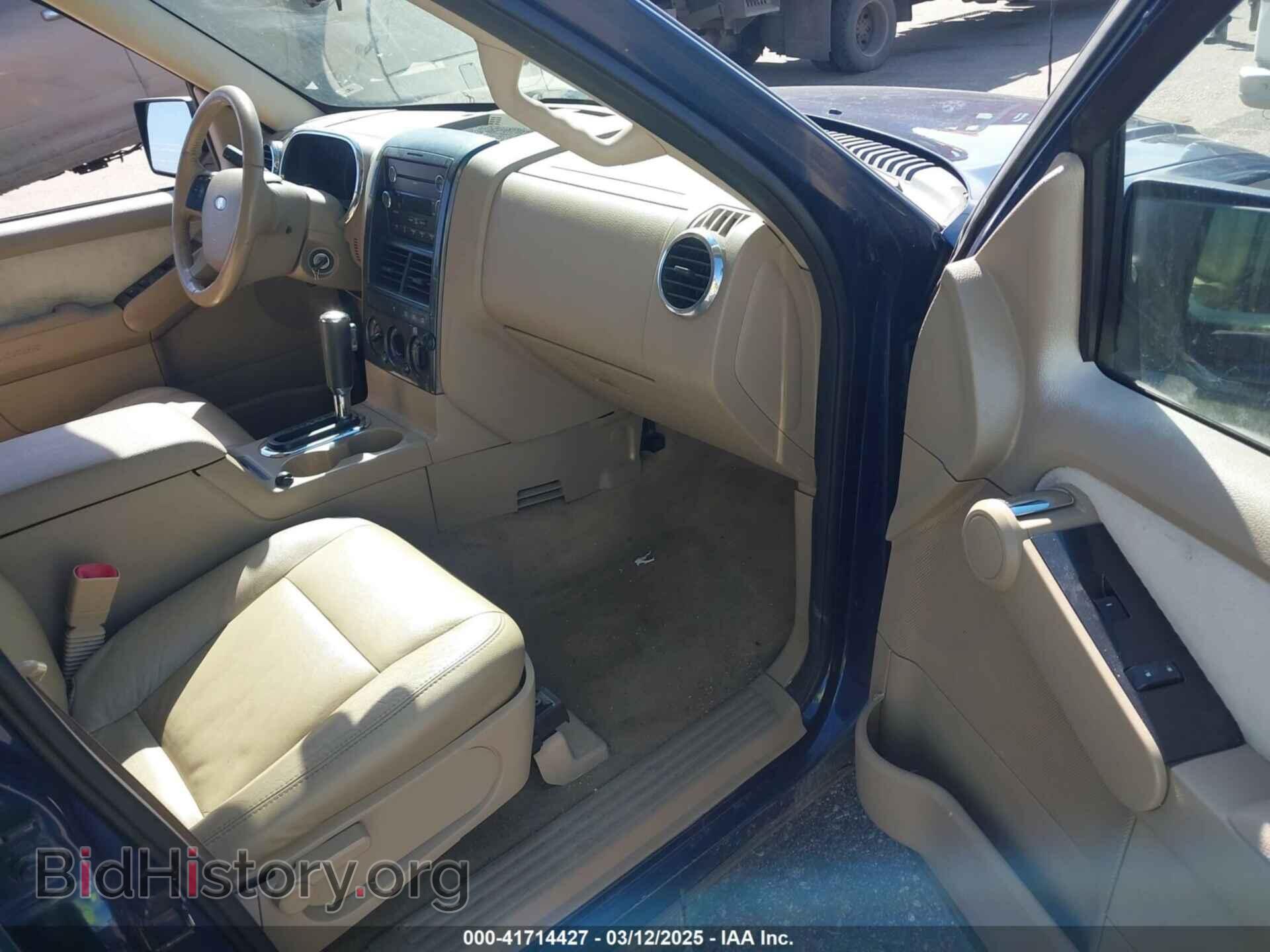2008 FORD EXPLORER - VIN: 1FMEU73E88UA75121 - Фото 5