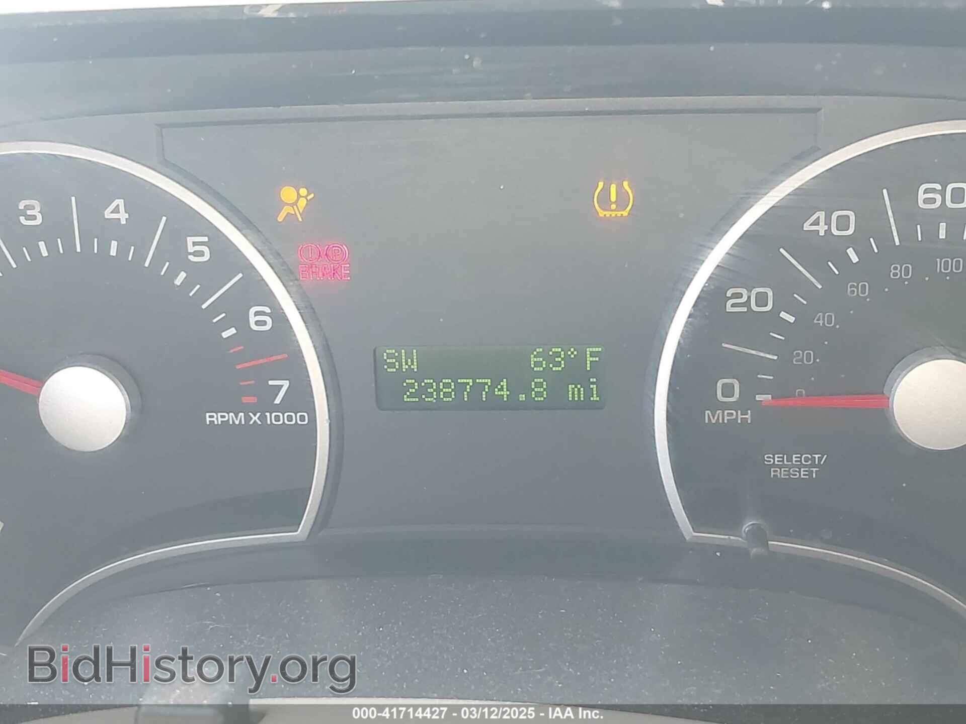 2008 FORD EXPLORER - VIN: 1FMEU73E88UA75121 - Фото 7