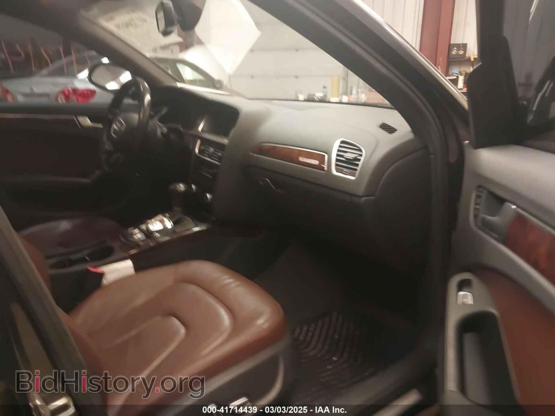 2014 AUDI A4 - VIN: WAUFFAFL8EA076449 - Фото 5