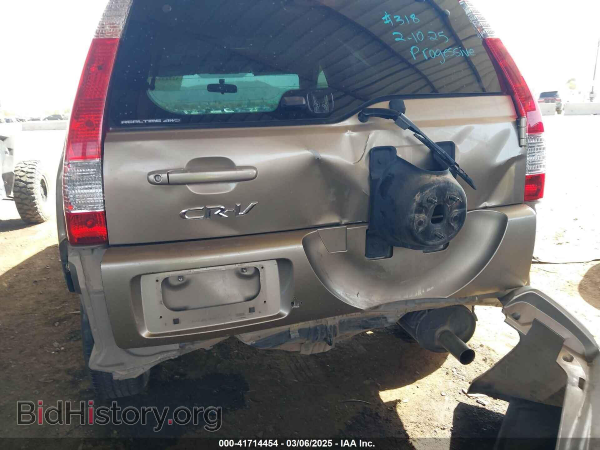2006 HONDA CR-V - VIN: JHLRD78986C018148 - Фото 13