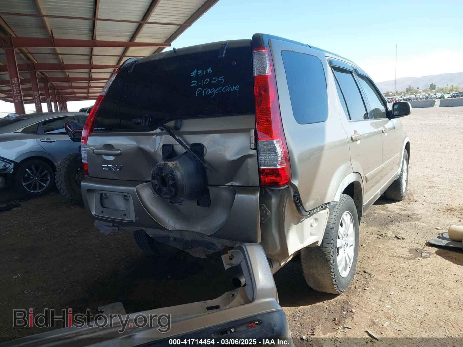 2006 HONDA CR-V - VIN: JHLRD78986C018148 - Фото 4