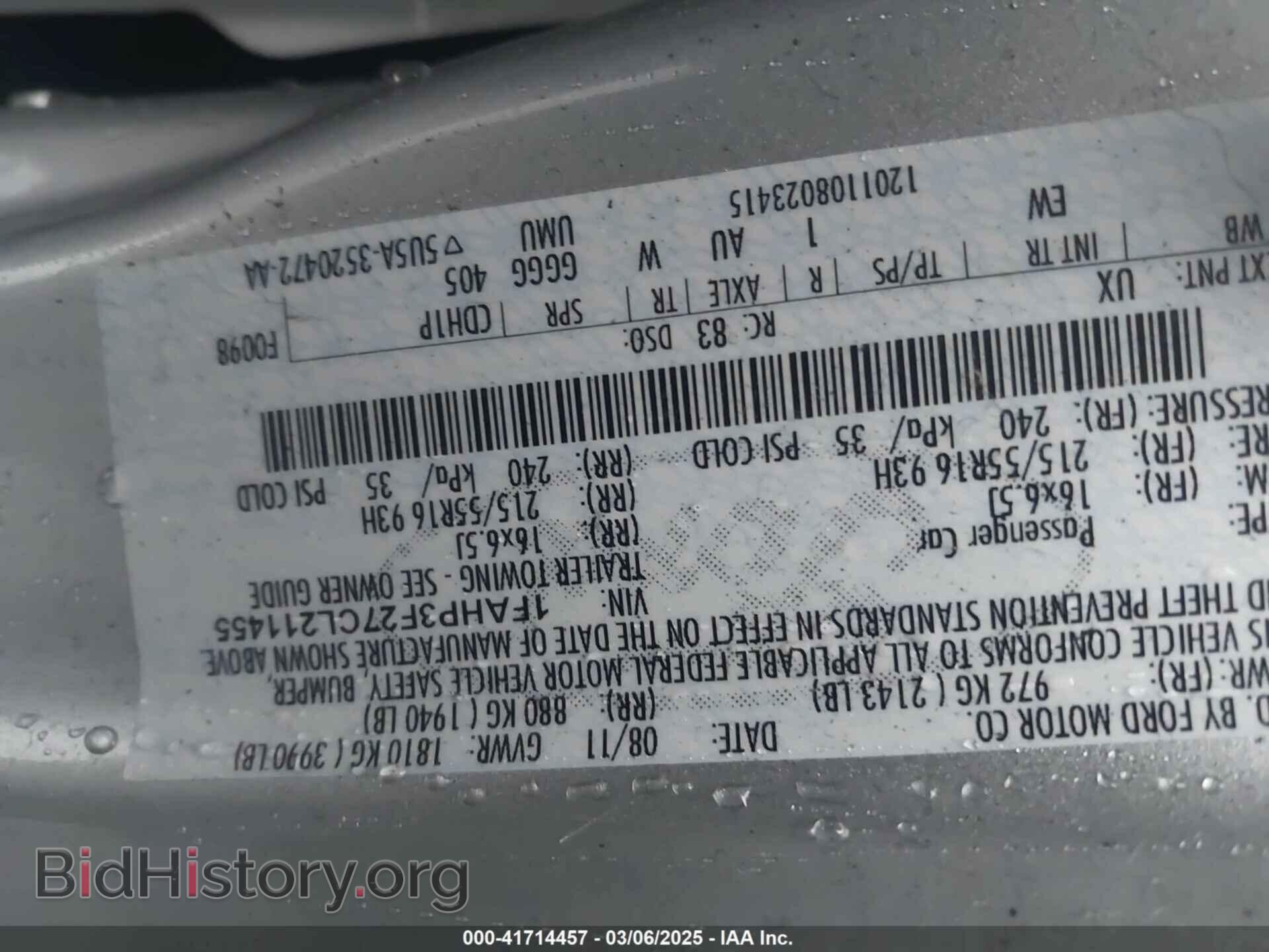 2012 FORD FOCUS - VIN: 1FAHP3F27CL211455 - Photo 9