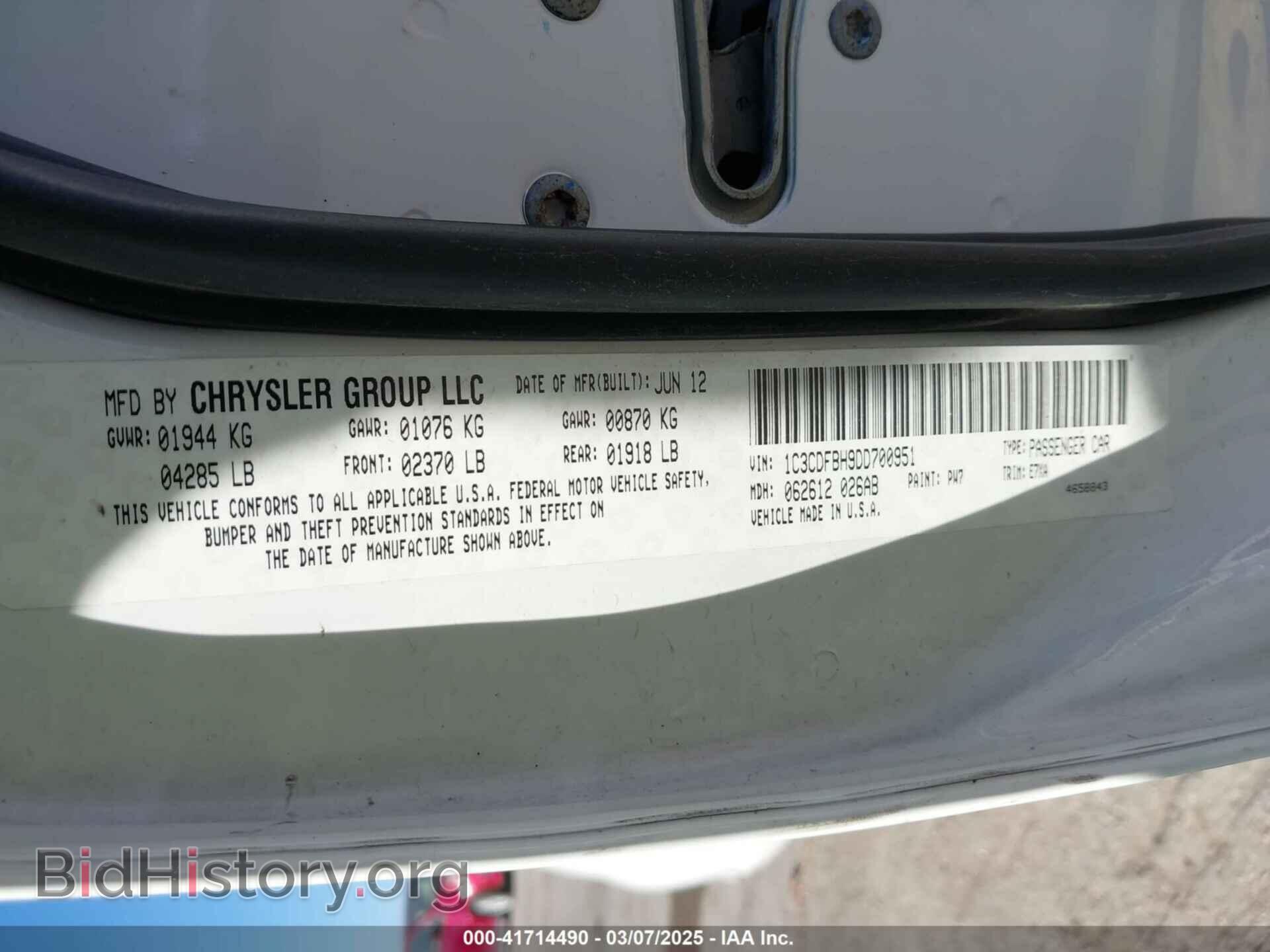 2013 DODGE DART - VIN: 1C3CDFBH9DD700951 - Photo 9