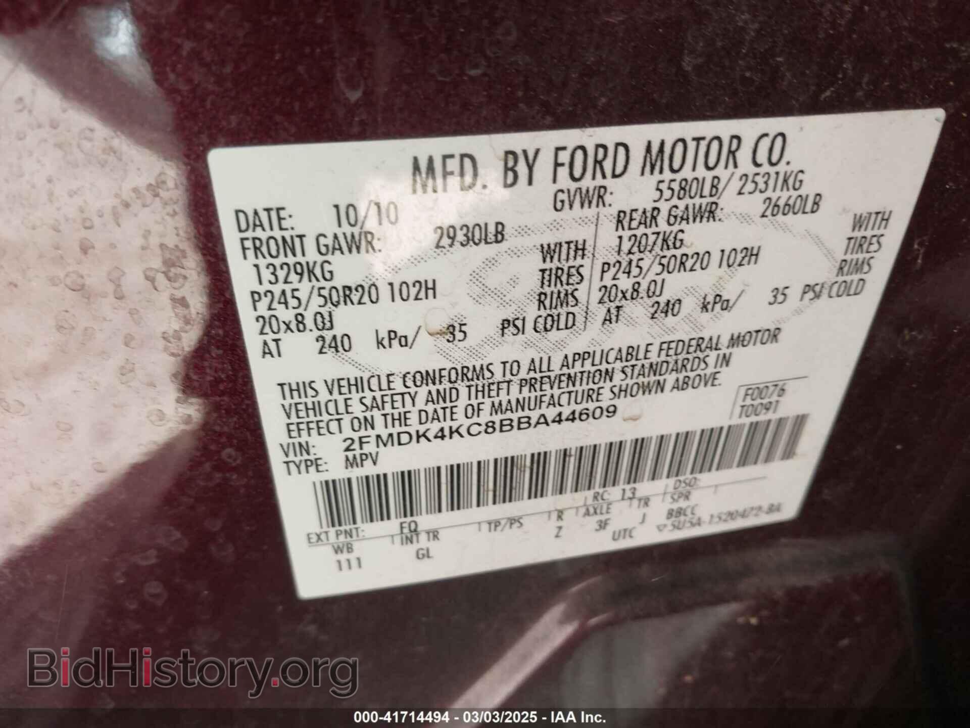 2011 FORD EDGE - VIN: 2FMDK4KC8BBA44609 - Photo 9