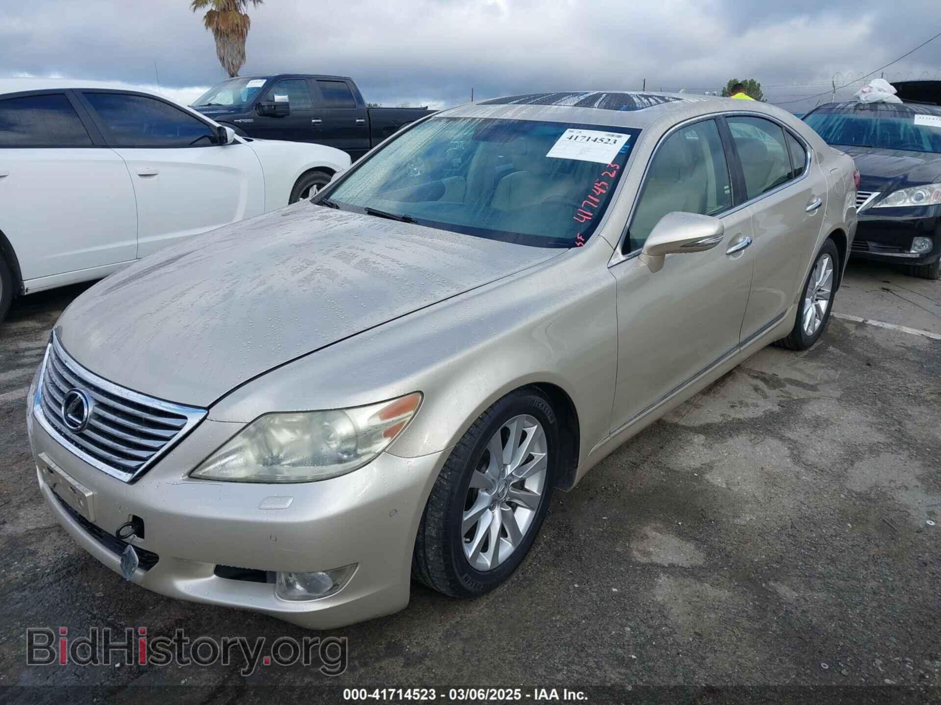 2012 LEXUS LS 460 - VIN: JTHBL5EFXC5110621 - Photo 2