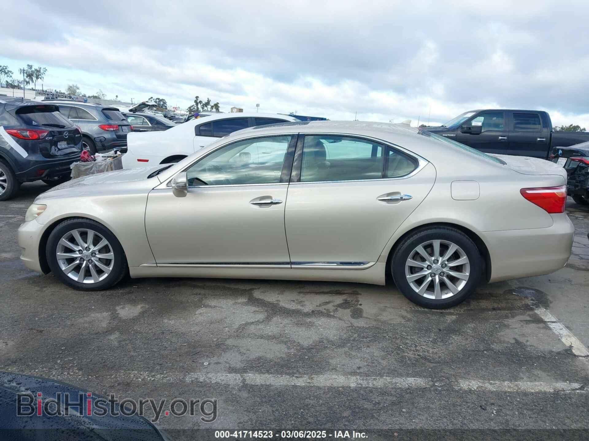2012 LEXUS LS 460 - VIN: JTHBL5EFXC5110621 - Photo 14