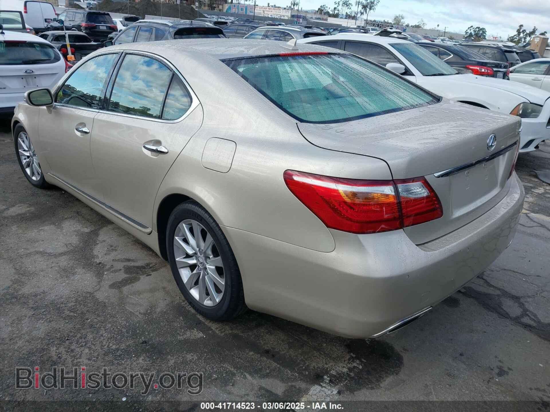 2012 LEXUS LS 460 - VIN: JTHBL5EFXC5110621 - Photo 3