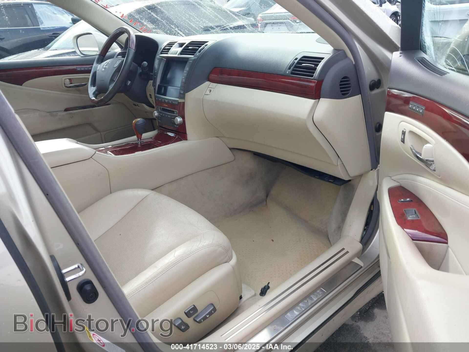 2012 LEXUS LS 460 - VIN: JTHBL5EFXC5110621 - Photo 5