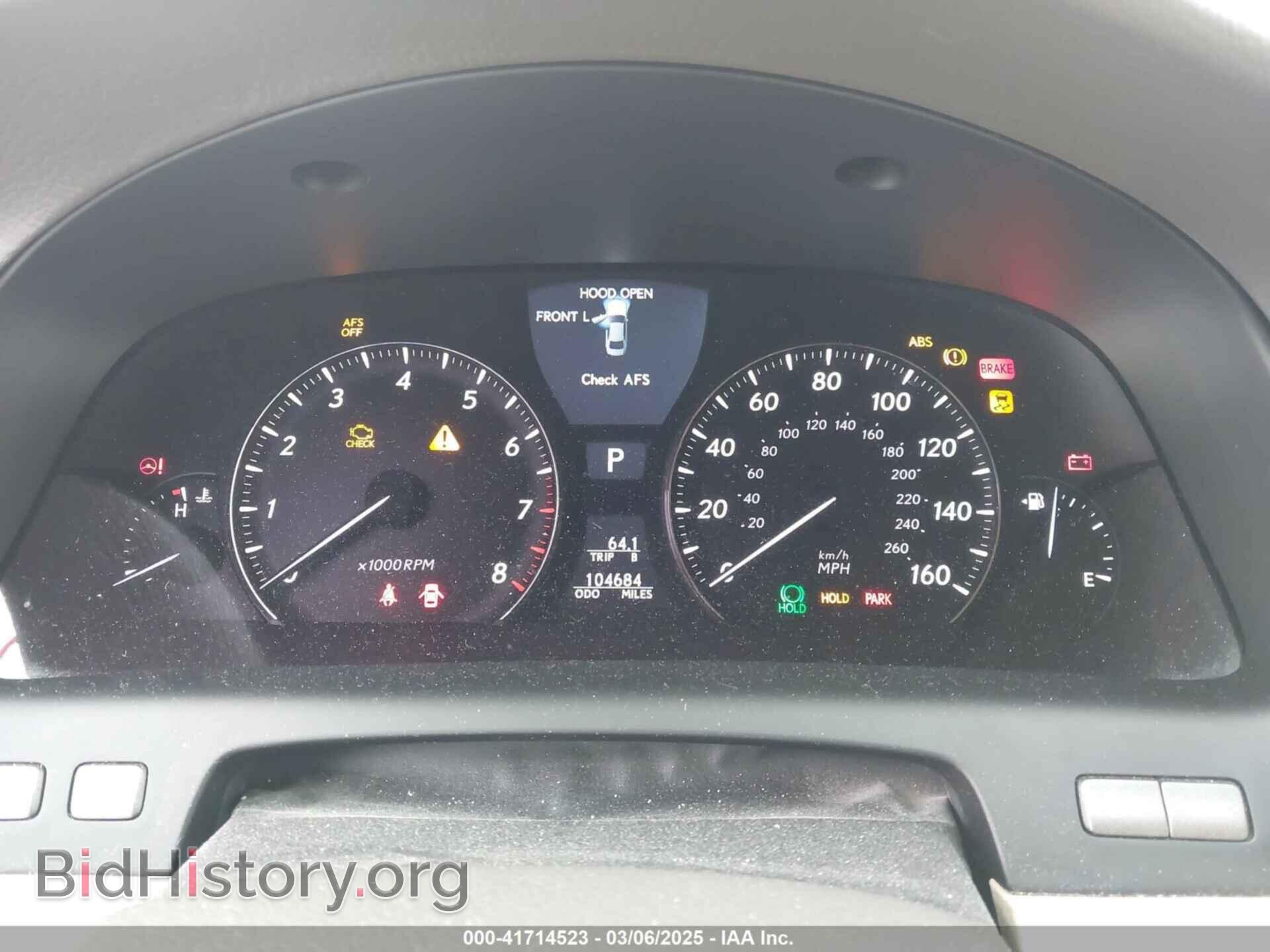 2012 LEXUS LS 460 - VIN: JTHBL5EFXC5110621 - Photo 7