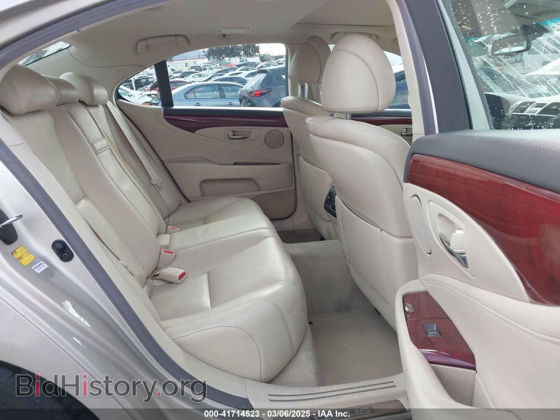 2012 LEXUS LS 460 - VIN: JTHBL5EFXC5110621 - Photo 8