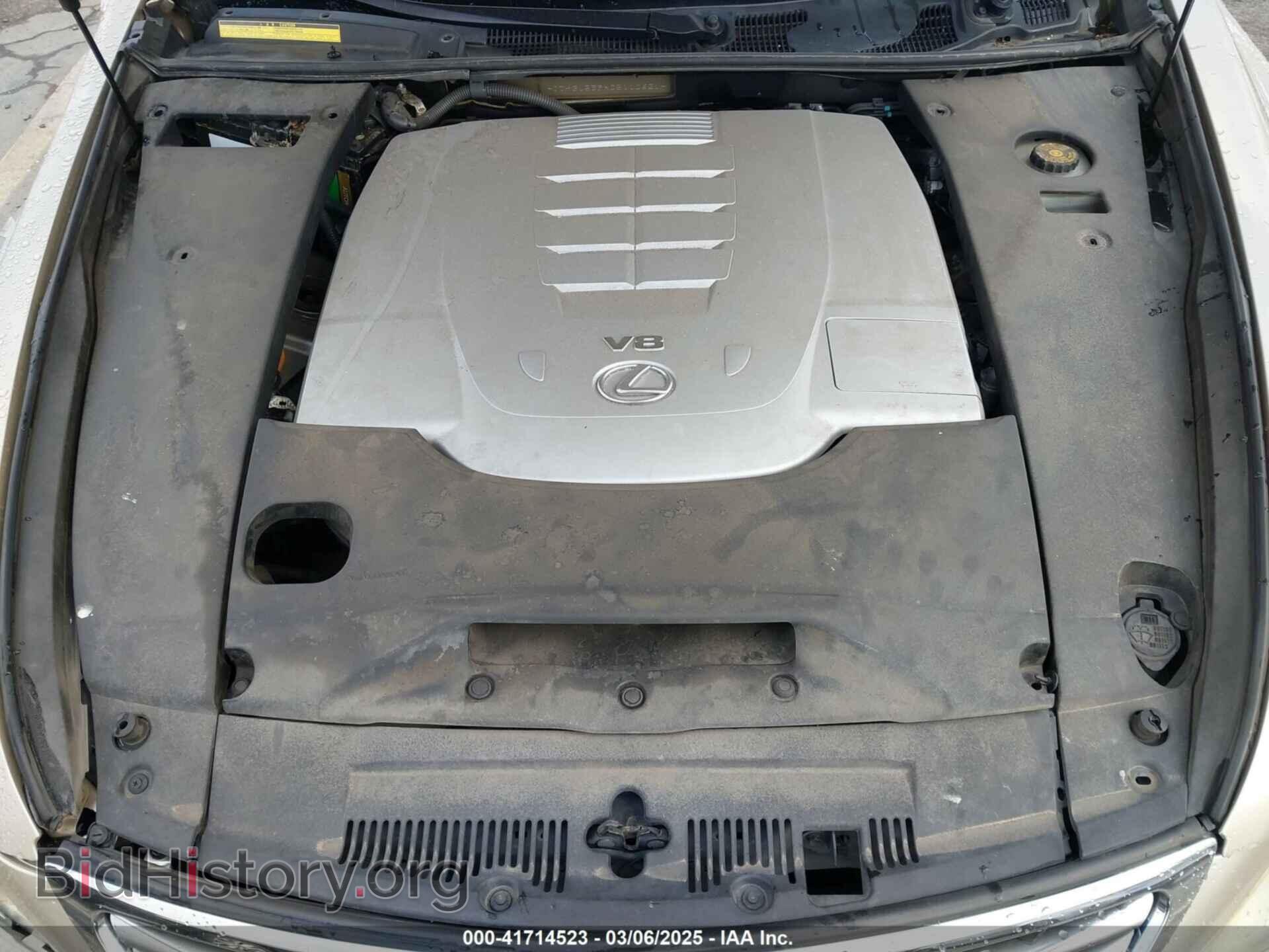 2012 LEXUS LS 460 - VIN: JTHBL5EFXC5110621 - Photo 10
