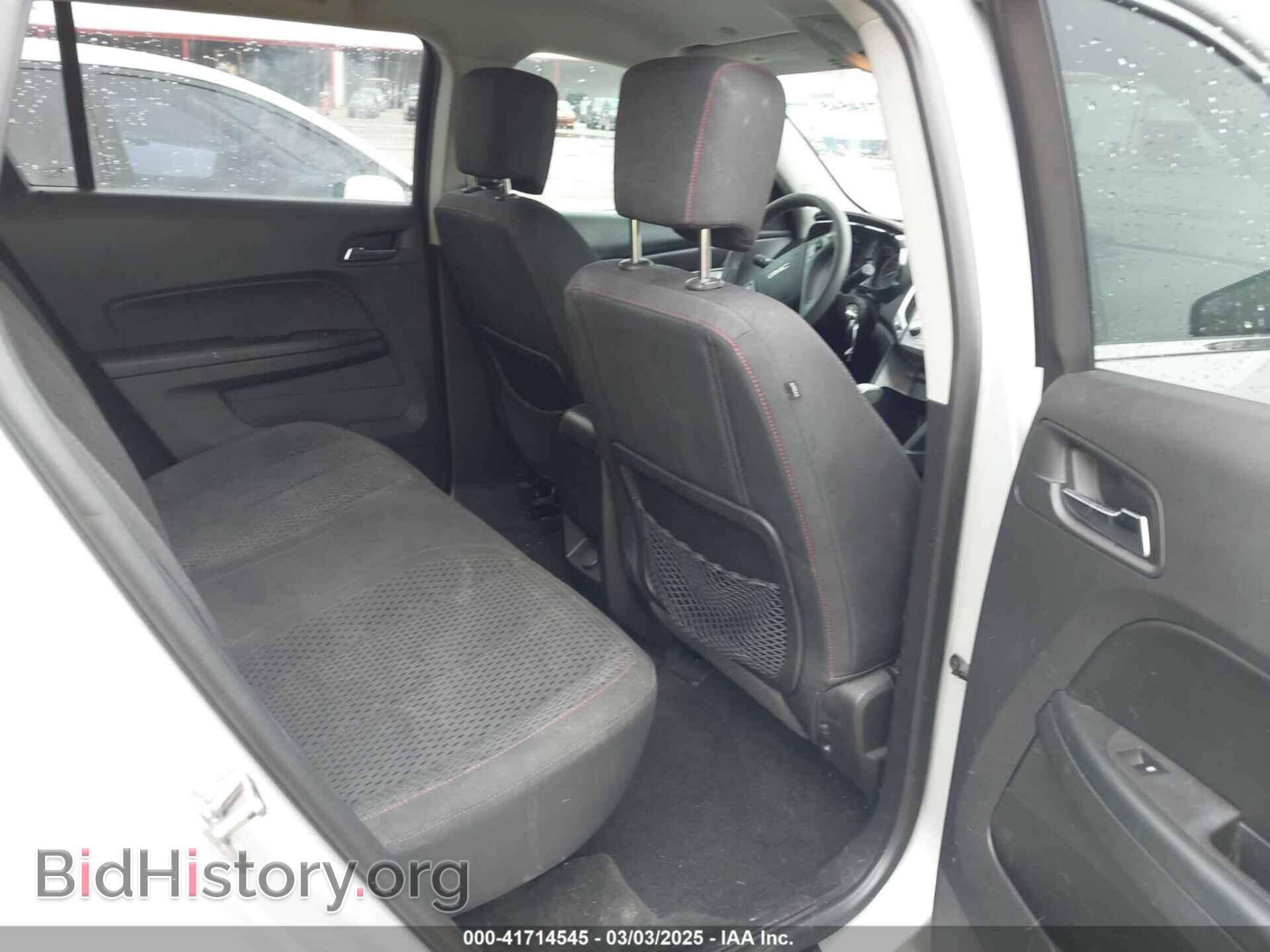 2014 GMC TERRAIN - VIN: 2GKALMEK4E6222301 - Photo 8