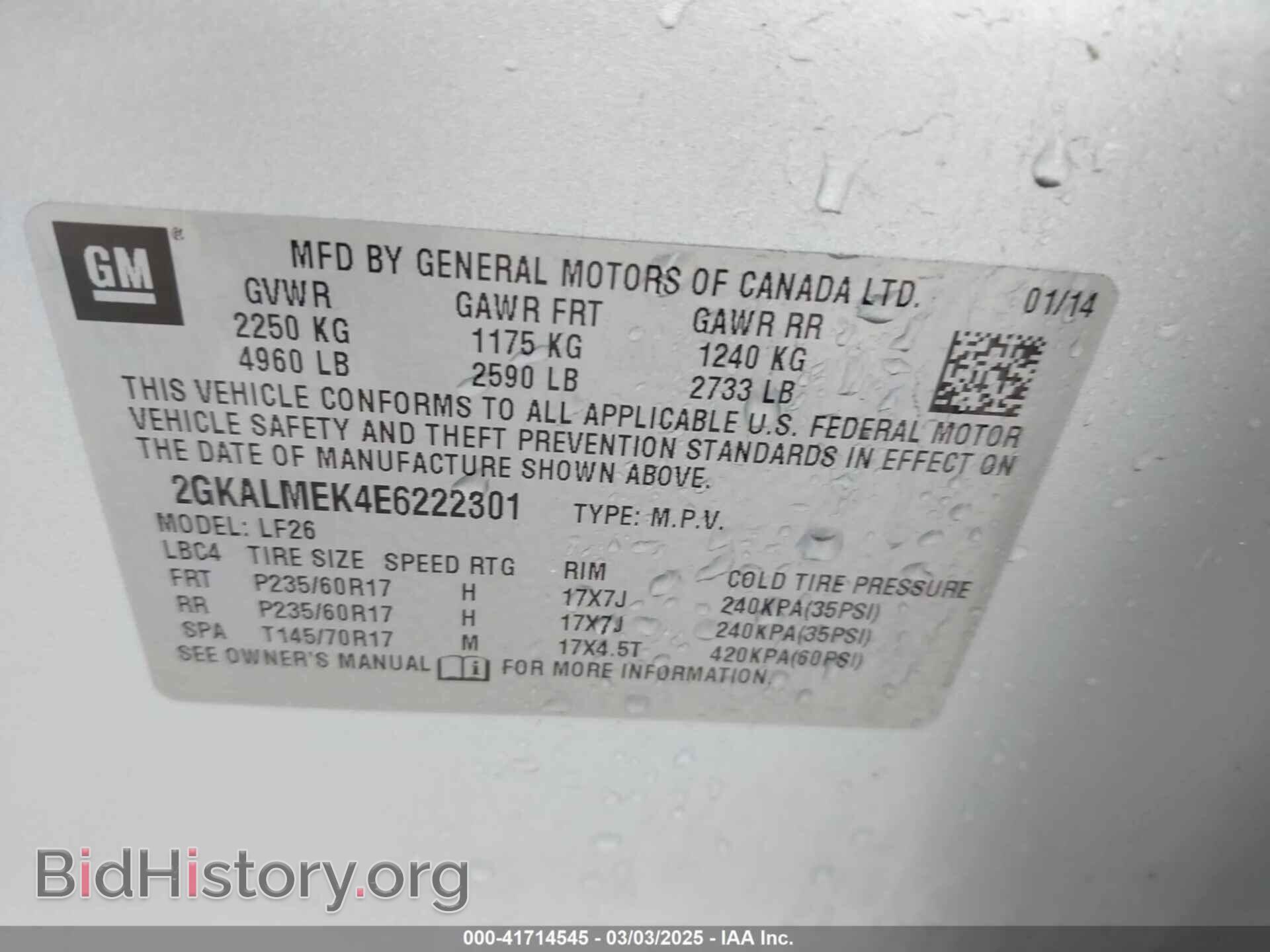 2014 GMC TERRAIN - VIN: 2GKALMEK4E6222301 - Photo 9