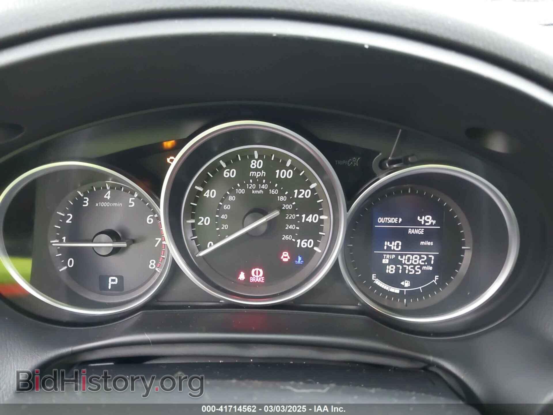 2015 MAZDA CX-5 - VIN: JM3KE2CY3F0461331 - Фото 7