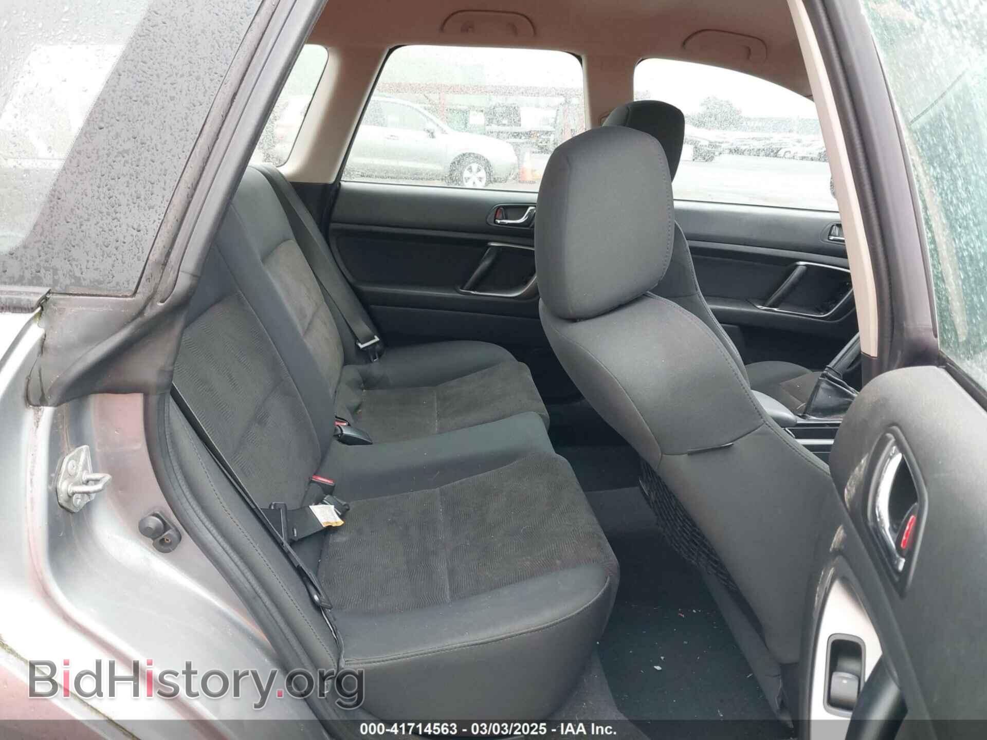 2008 SUBARU OUTBACK - VIN: 4S4BP60C586328648 - Фото 8