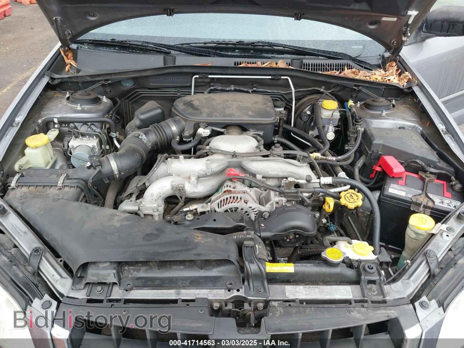 2008 SUBARU OUTBACK - VIN: 4S4BP60C586328648 - Фото 10