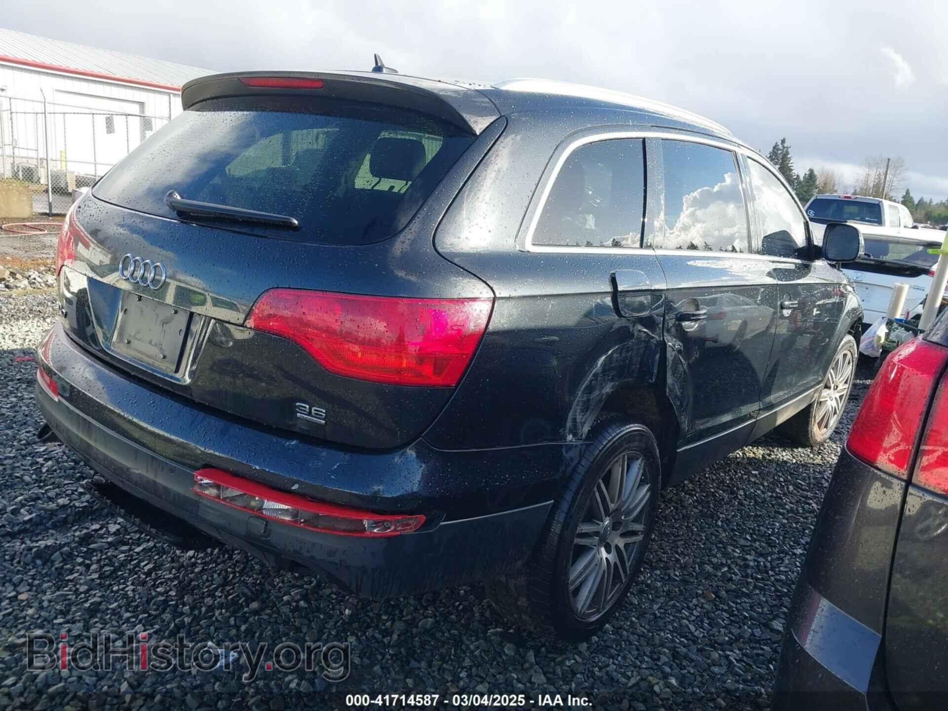 2008 AUDI Q7 - VIN: WA1BY74L08D045579 - Фото 4