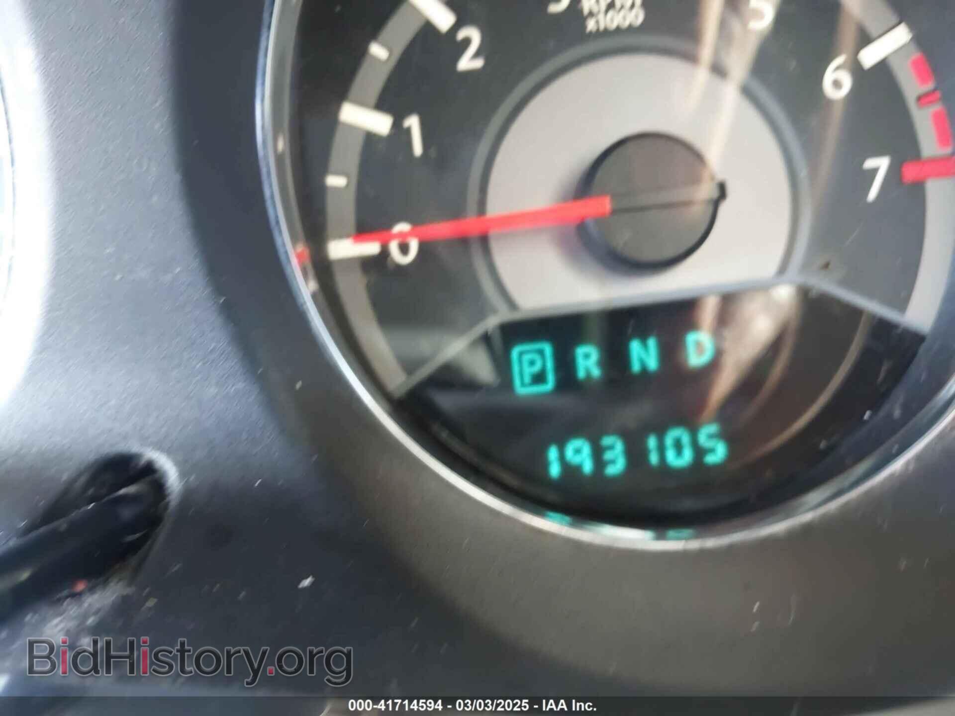 2013 CHRYSLER 200 - VIN: 1C3CCBAB0DN624006 - Фото 7