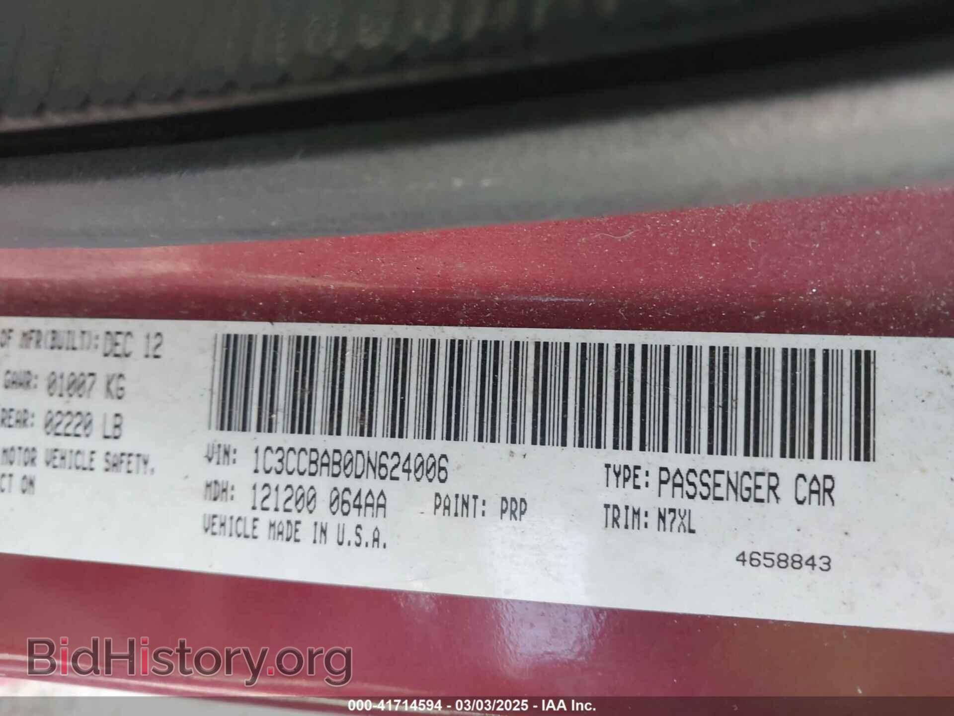 2013 CHRYSLER 200 - VIN: 1C3CCBAB0DN624006 - Фото 9