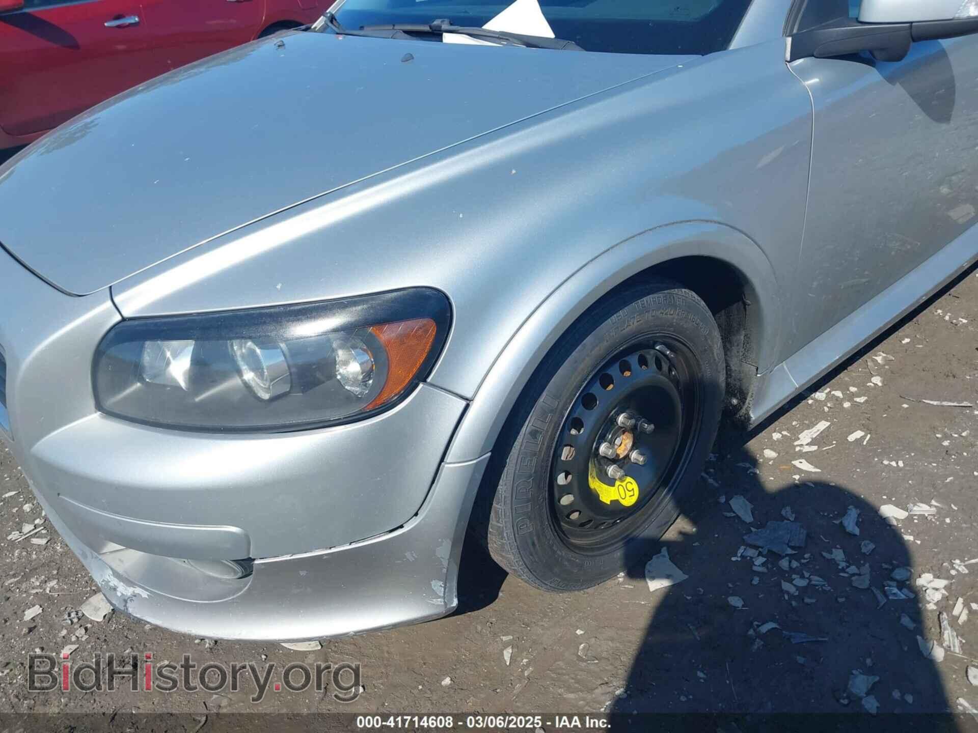 2008 VOLVO C30 - VIN: YV1MK672982049858 - Фото 6