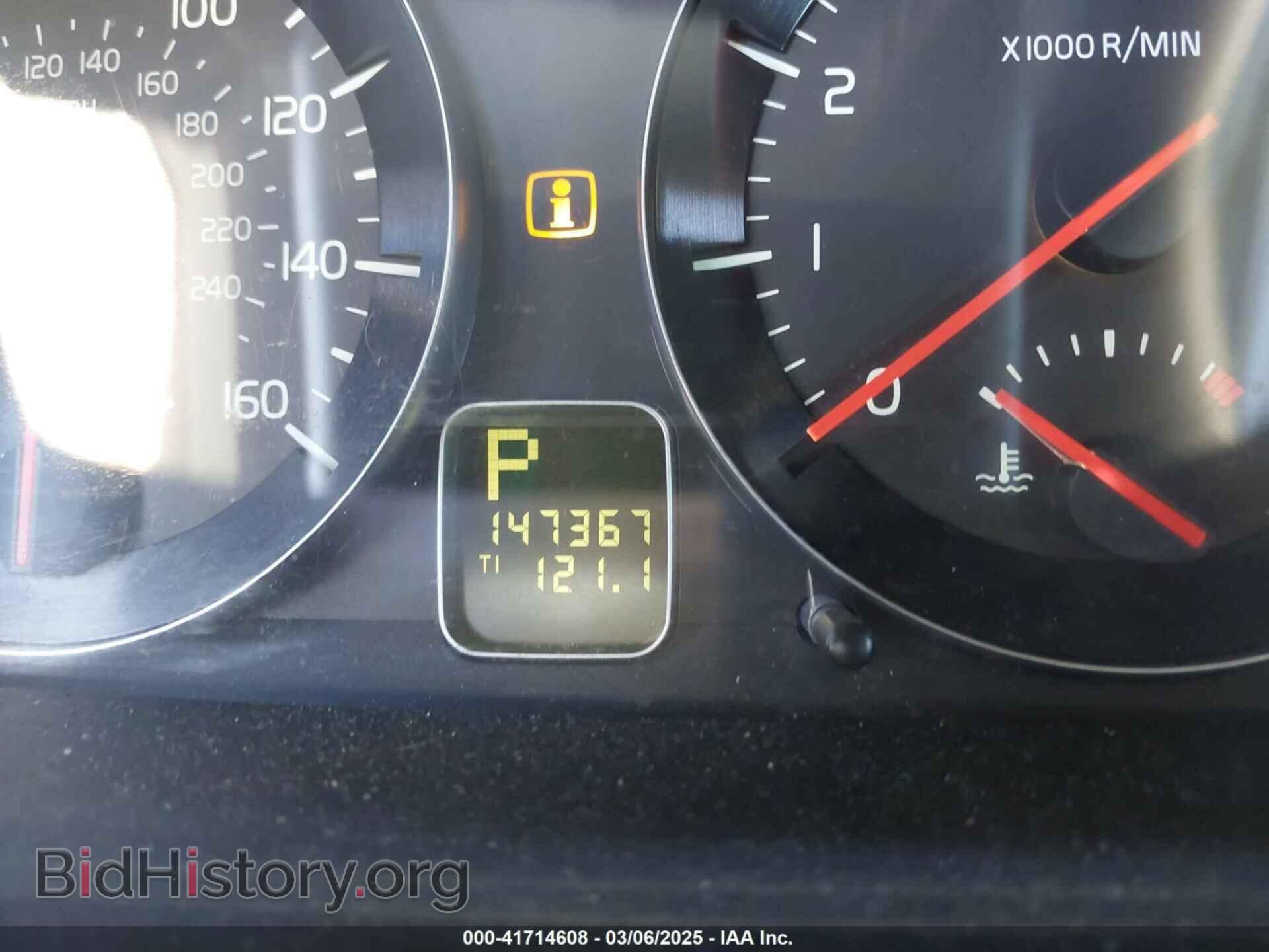 2008 VOLVO C30 - VIN: YV1MK672982049858 - Фото 7