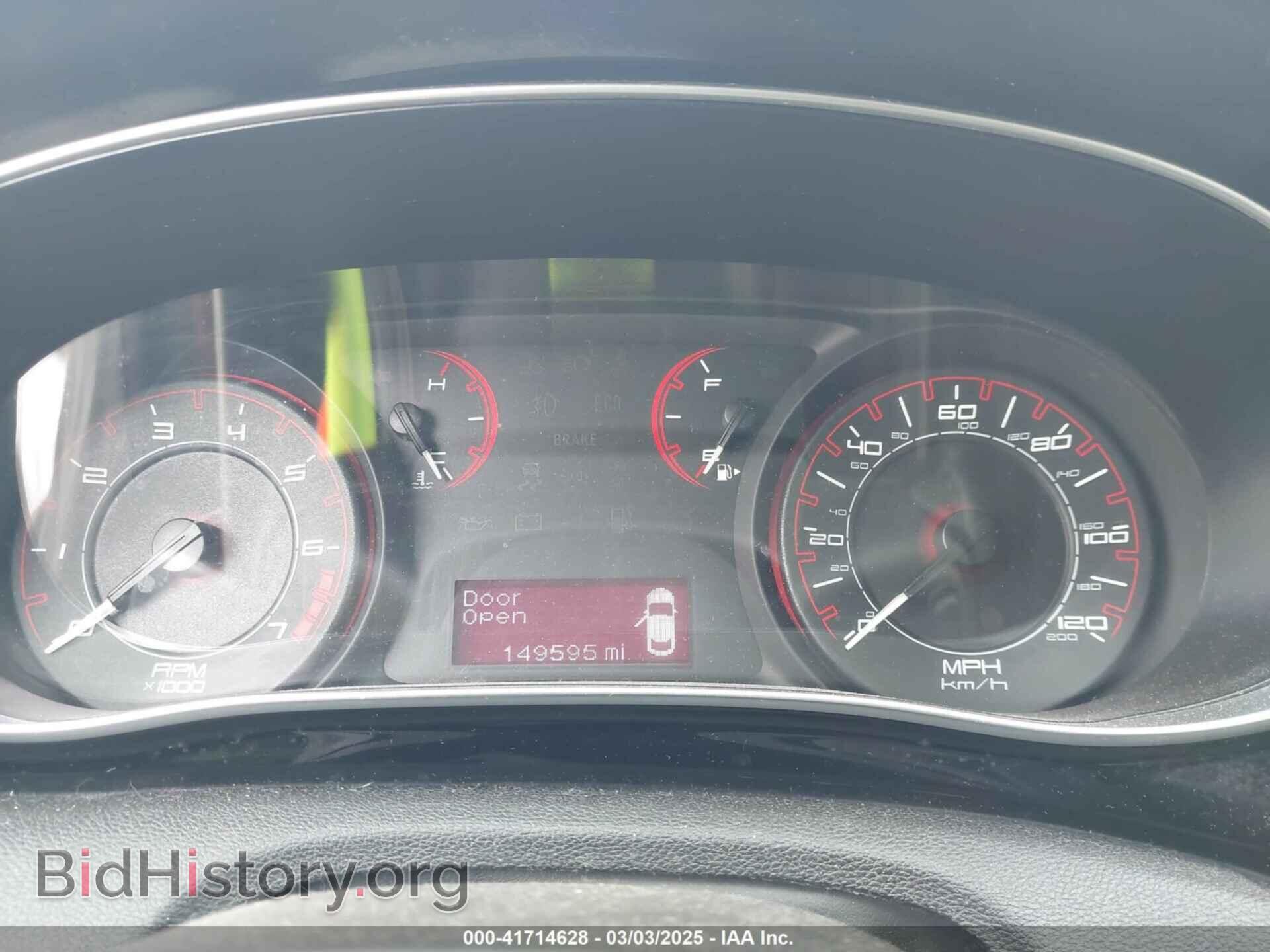 2013 DODGE DART - VIN: 1C3CDFBA1DD226433 - Фото 7