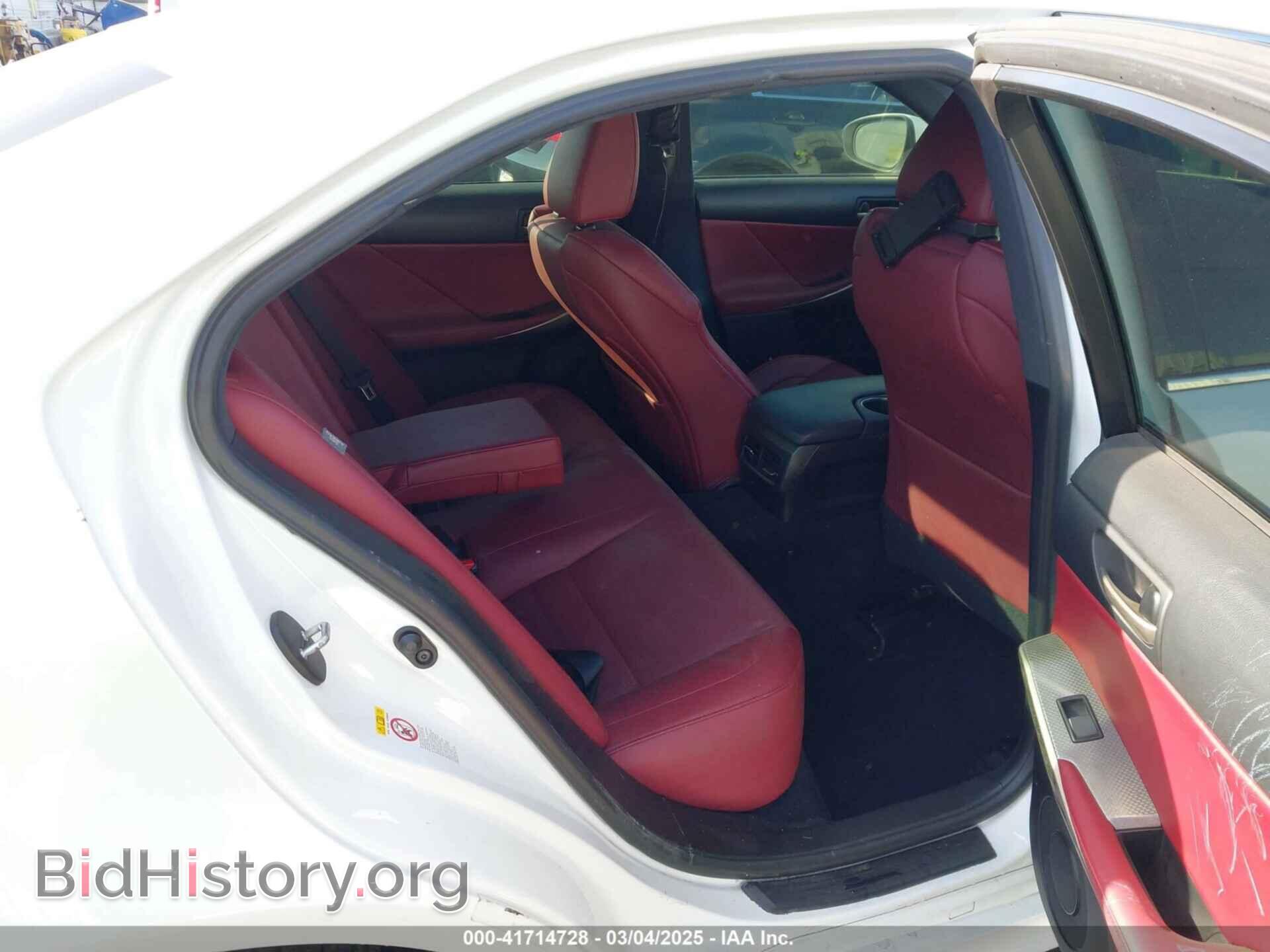 2017 LEXUS IS 200T - VIN: JTHBA1D21H5047882 - Фото 8