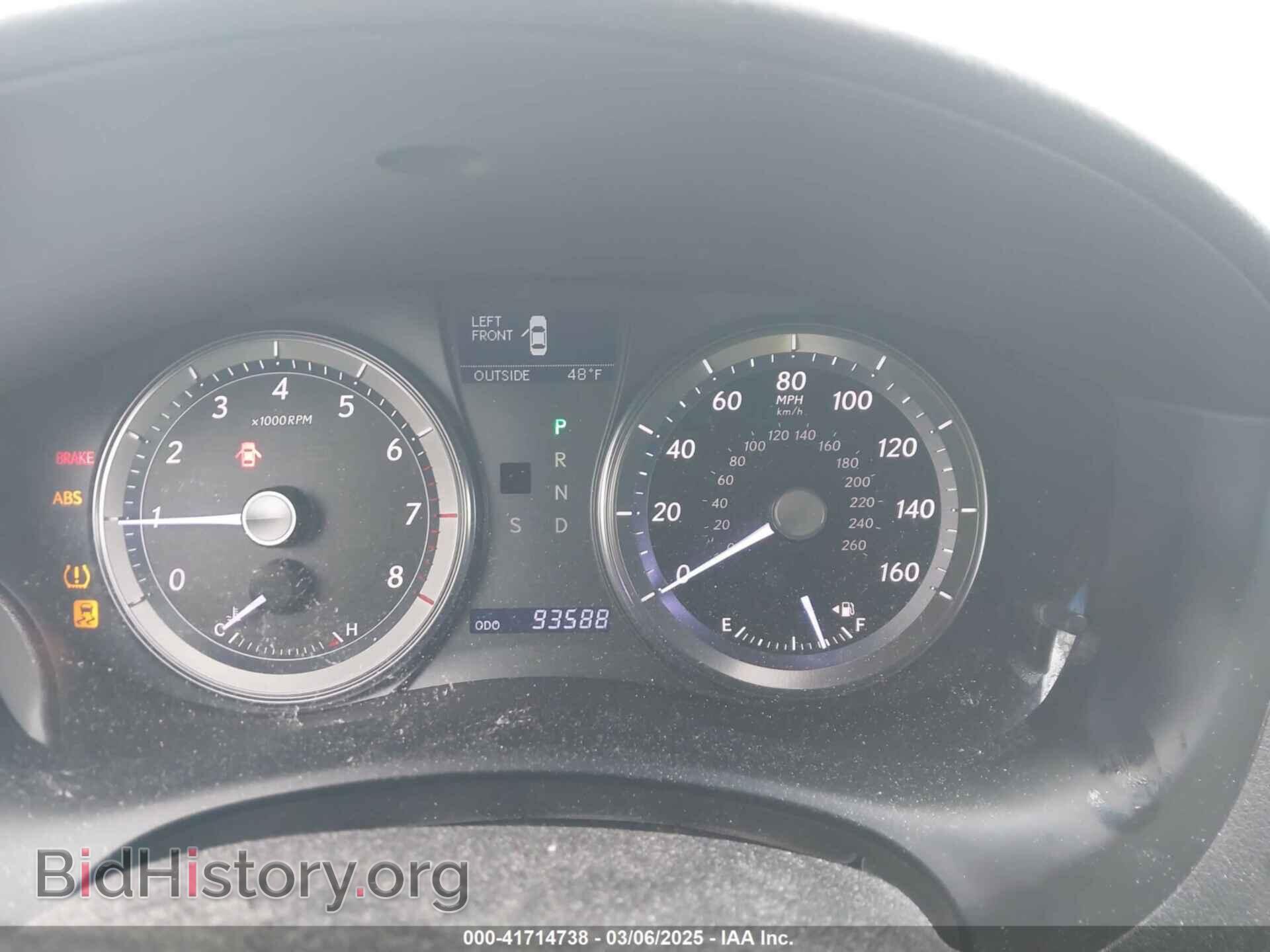 2012 LEXUS ES 350 - VIN: JTHBK1EG3C2490892 - Фото 7
