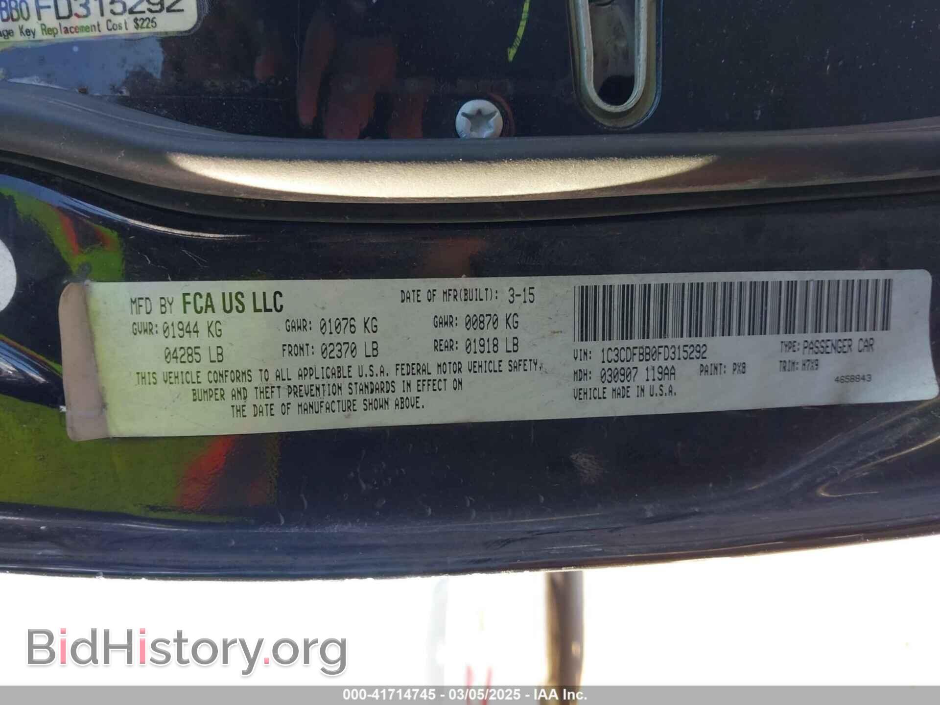 2015 DODGE DART - VIN: 1C3CDFBB0FD315292 - Фото 9