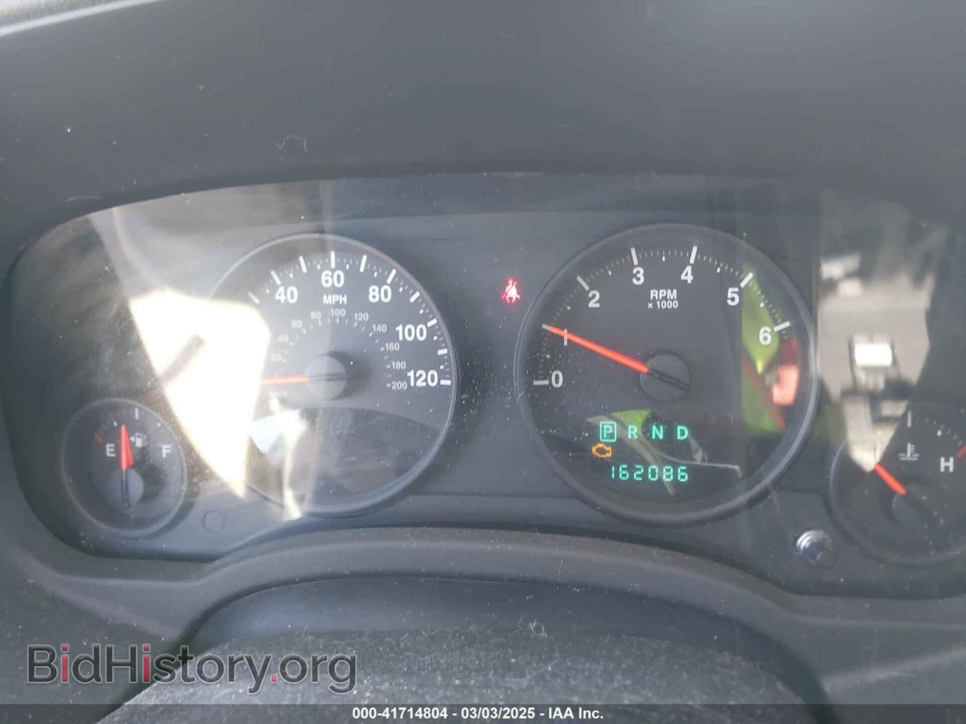 2012 JEEP COMPASS - VIN: 1C4NJDEB4CD676310 - Photo 7