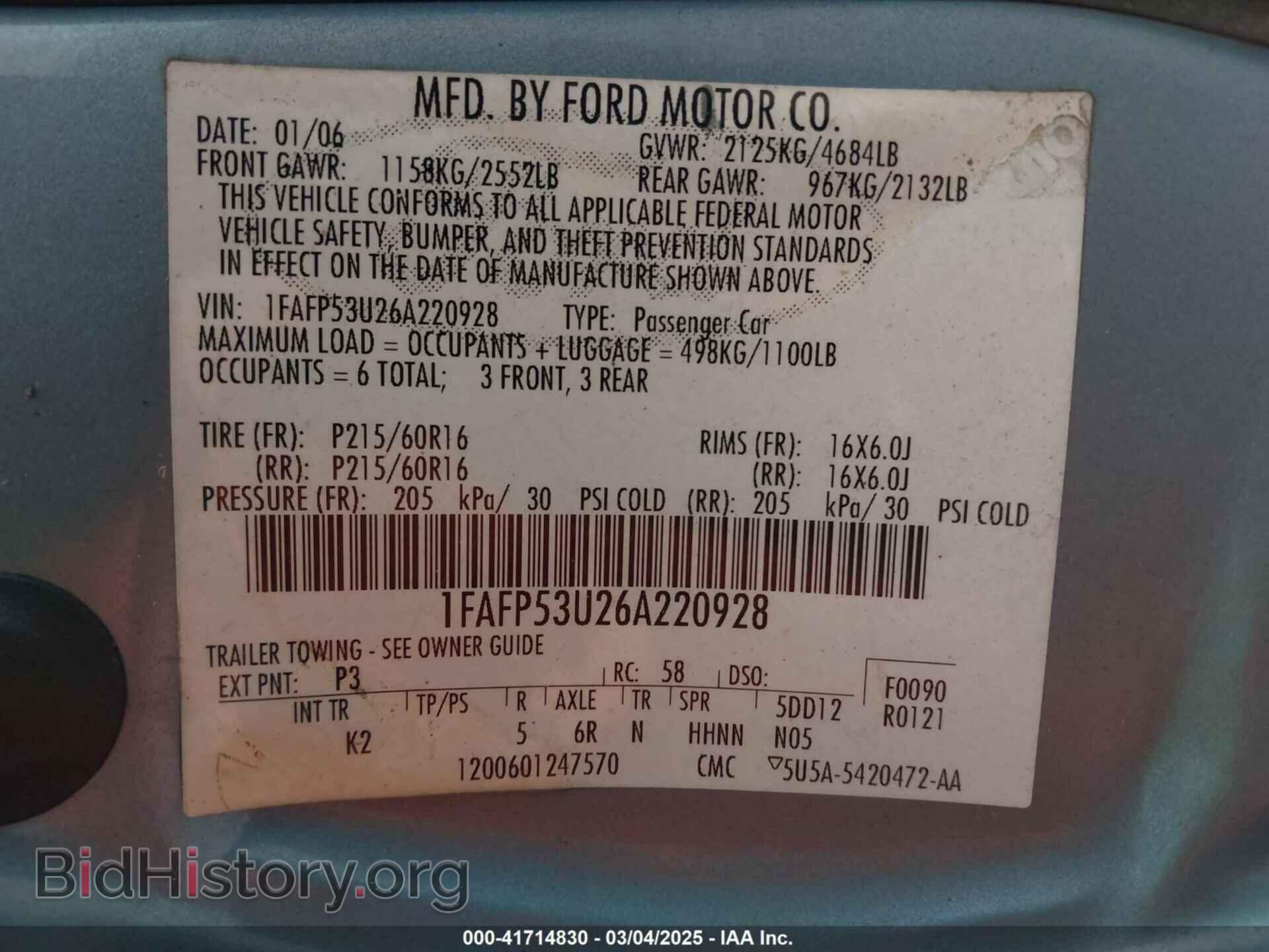2006 FORD TAURUS - VIN: 1FAFP53U26A220928 - Фото 9