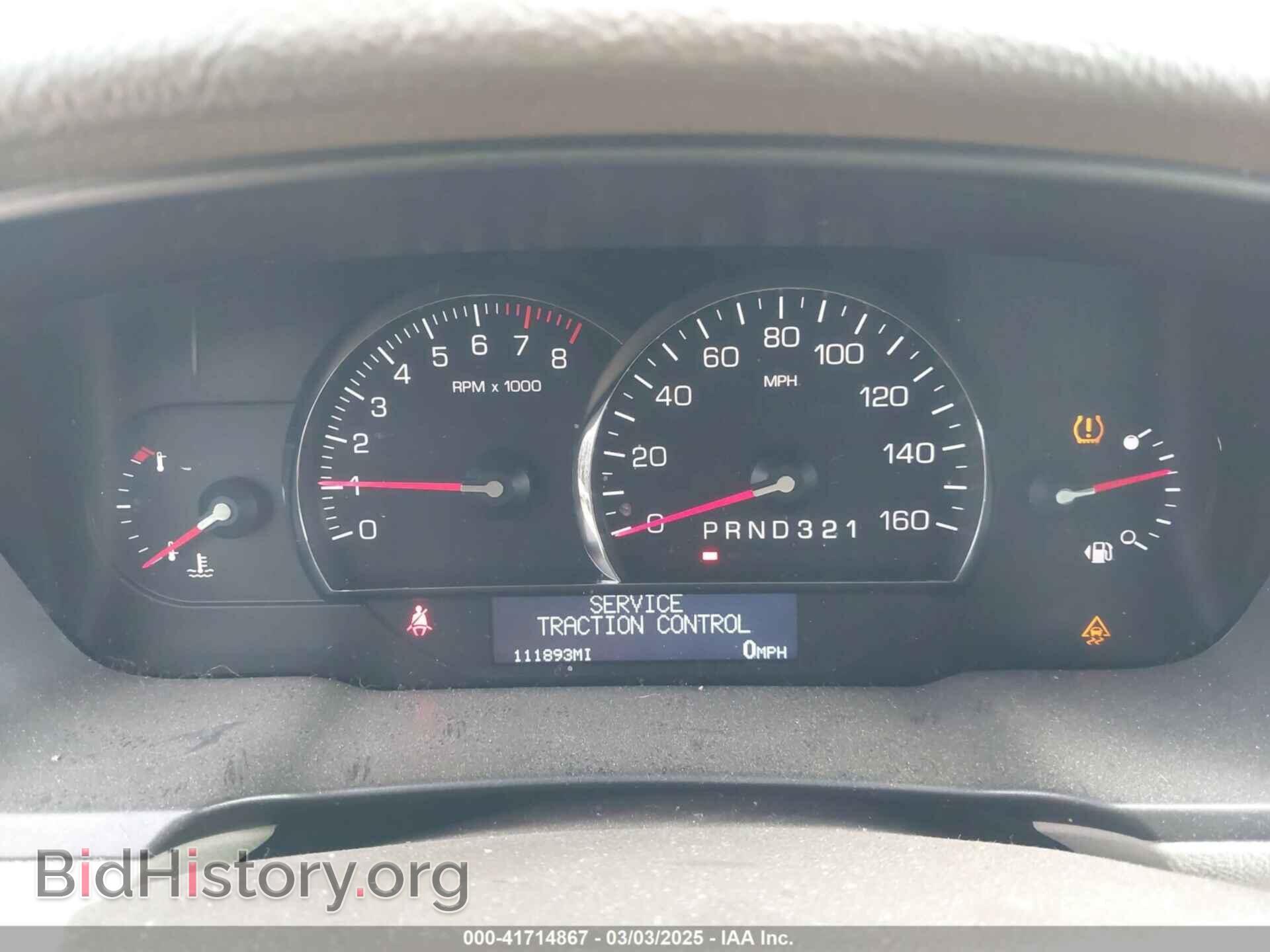 2006 CADILLAC DTS - VIN: 1G6KD57Y76U110019 - Фото 7