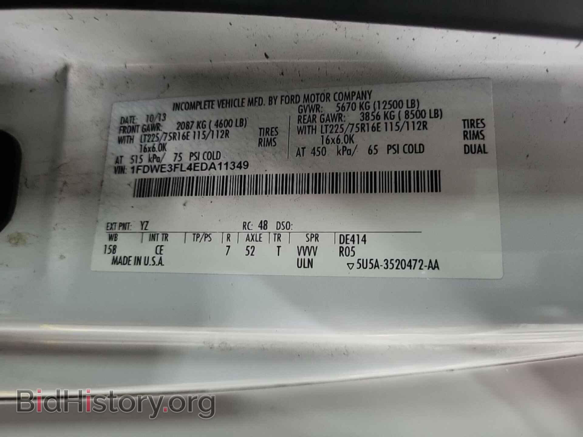 2014 FORD ECONOLINE - VIN: 1FDWE3FL4EDA11349 - Фото 25