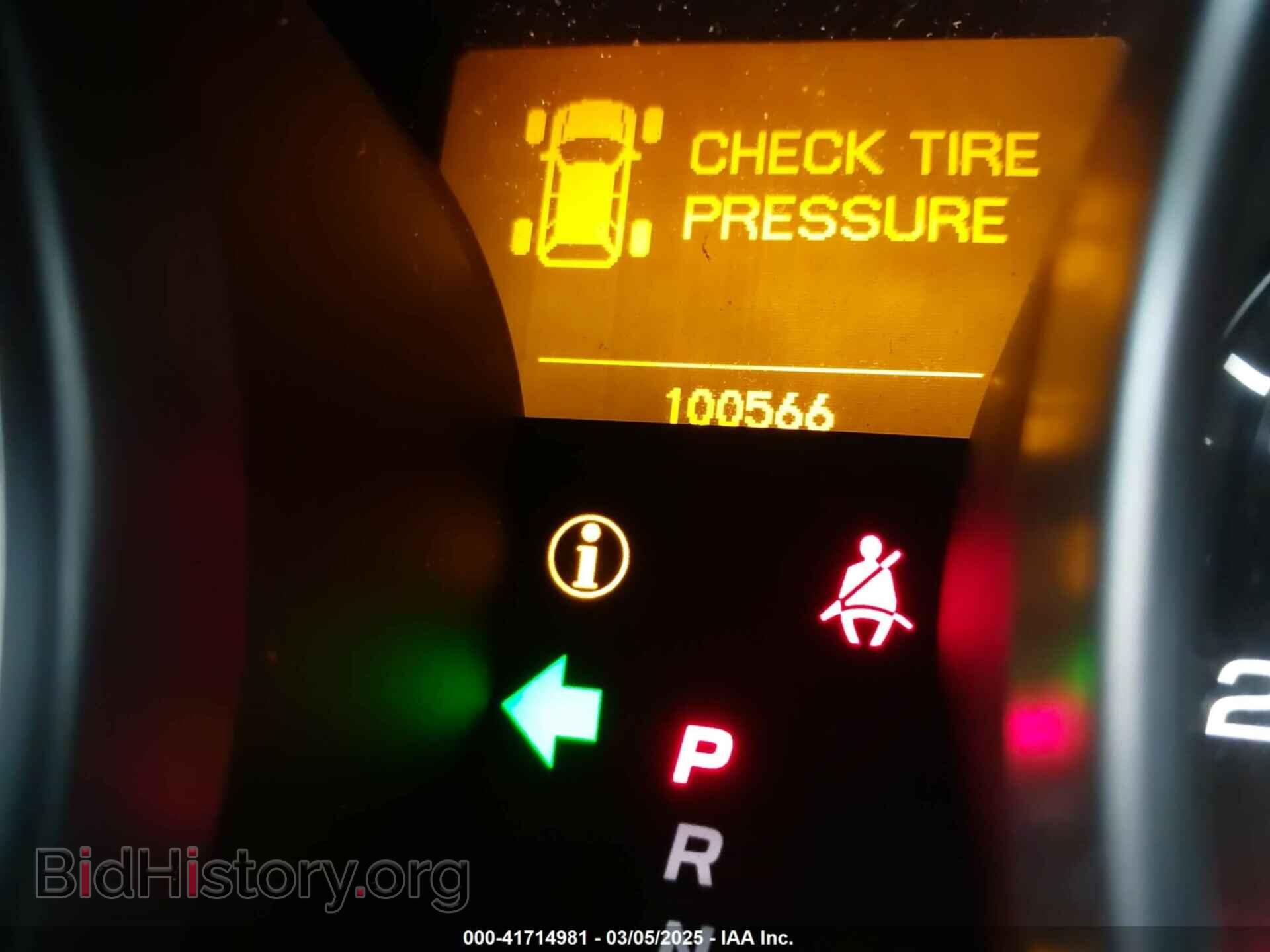 2012 ACURA MDX - VIN: 2HNYD2H35CH520397 - Фото 15
